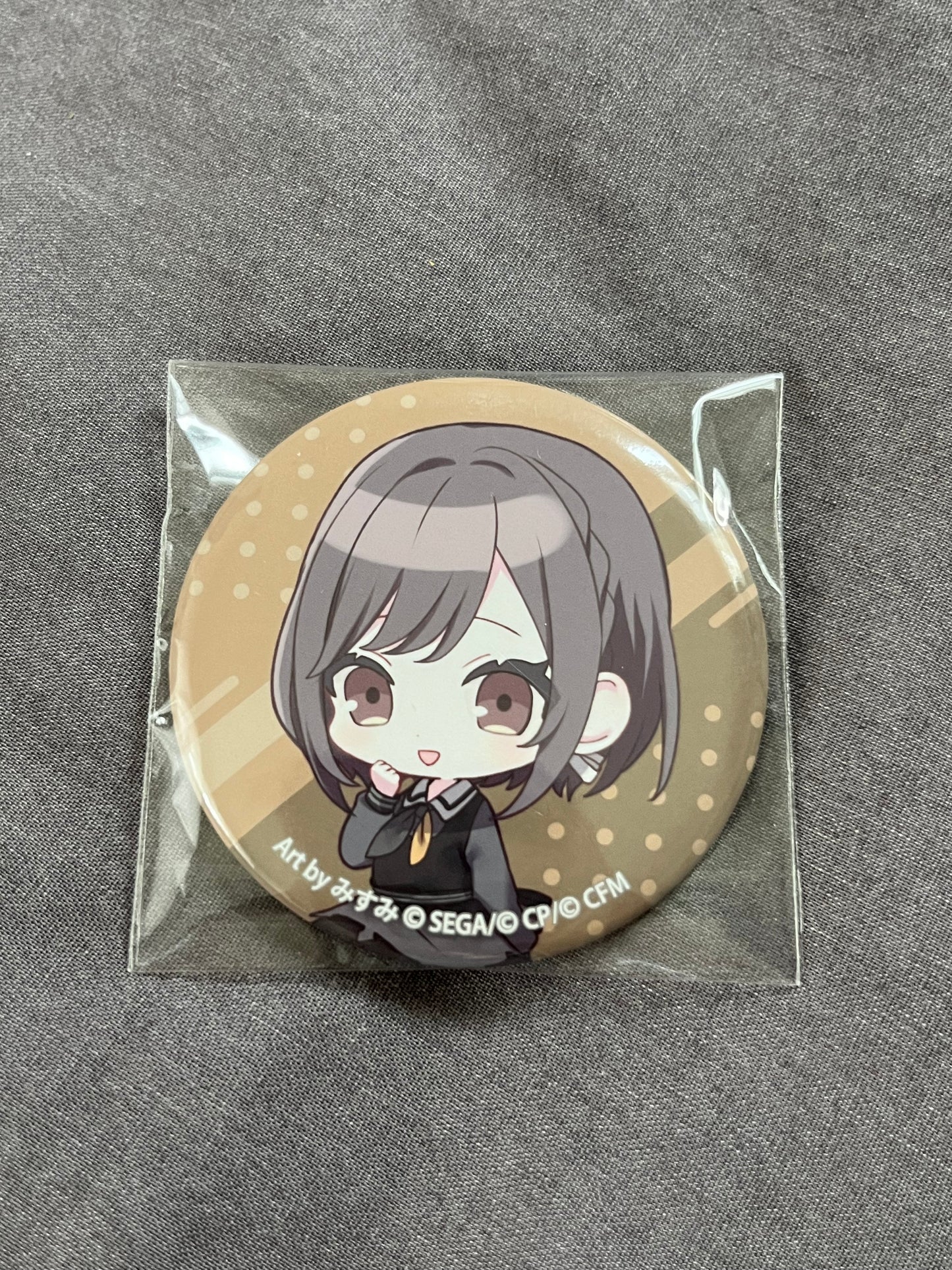 Project Sekai - Ena Shinonome Chibi Circle Badge
