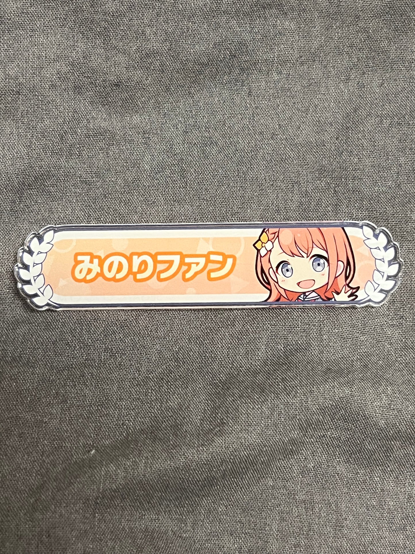 Project Sekai - Minori Hanasato "Minori Fan" Title Rank Acrylic Badge