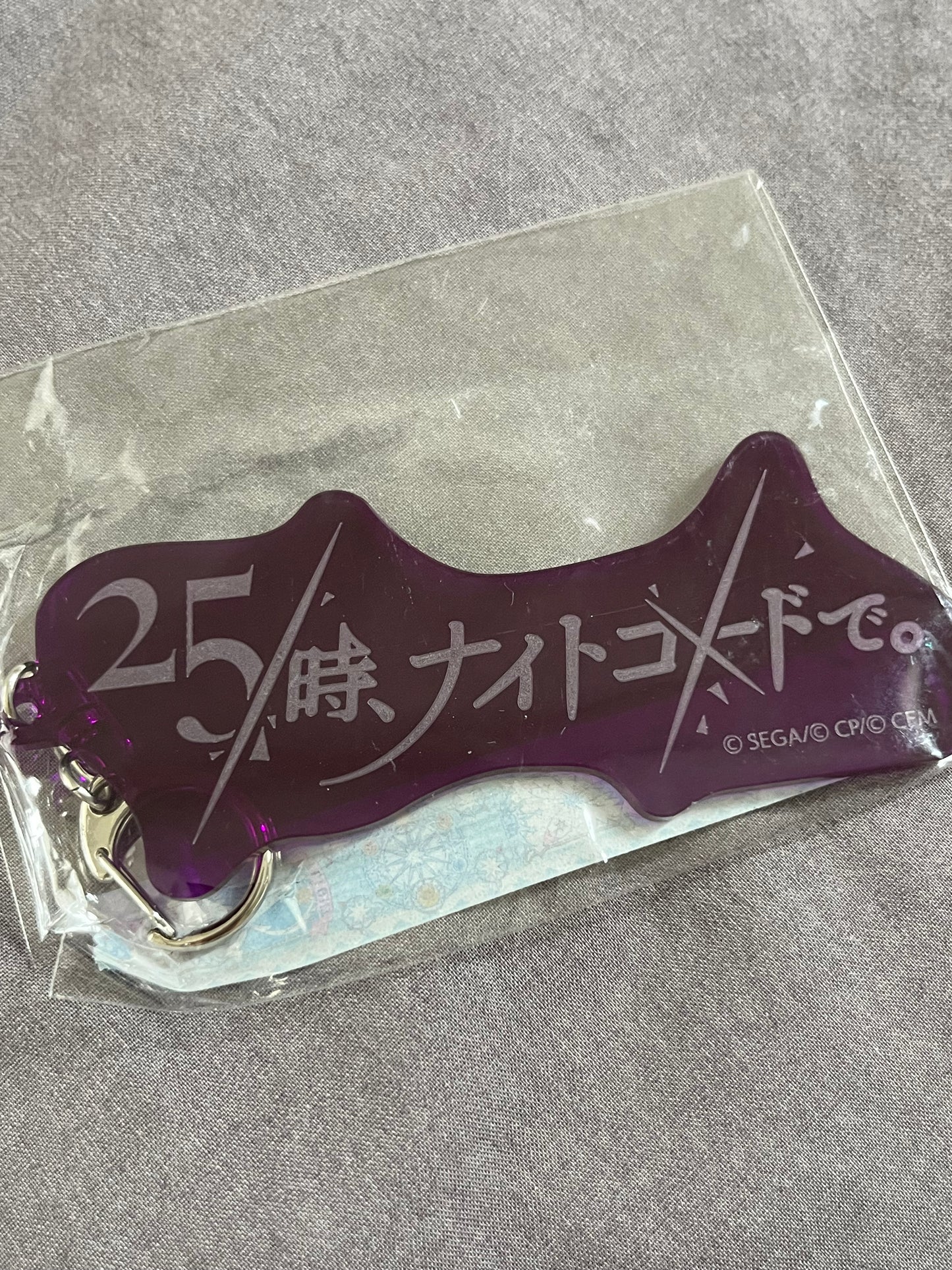 Project Sekai - Nightcord/25:00 Logo Rubber Keychain
