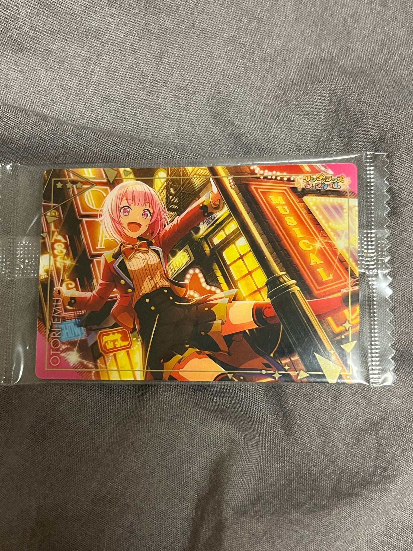 Project Sekai - Emu Otori “Full Power! Wonder Halloween!” Wafer Card