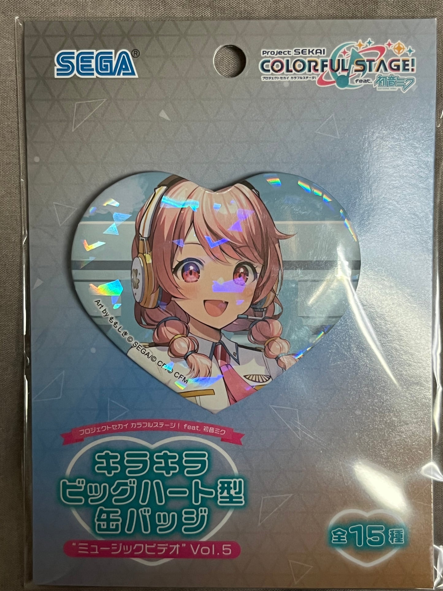 Project Sekai - Airi Momoi "Float Planner 2DMV" Holographic Heart Badge