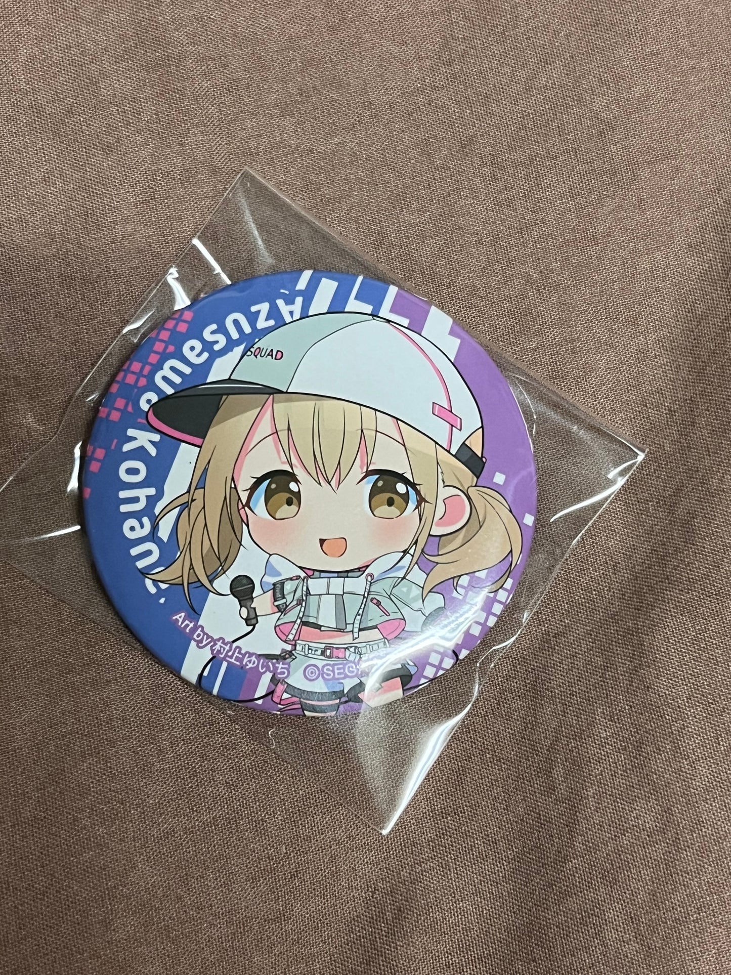 Project Sekai - Kohane Azusawa "Lucky Kuji" Circle Badge