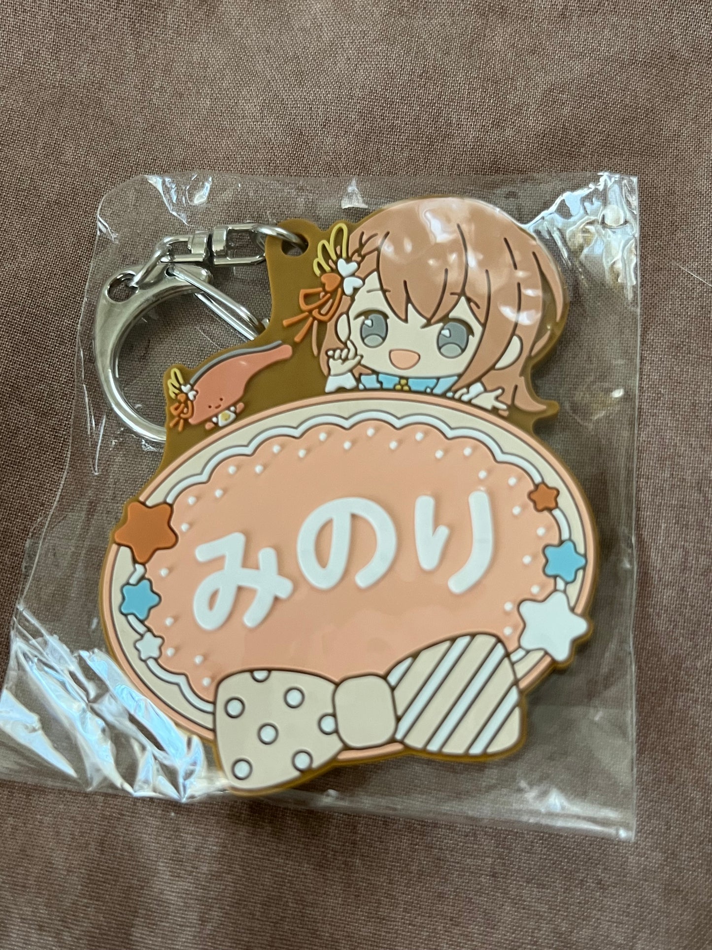 Project Sekai - Minori Hanasato "Sanrio" Rubber Keychain