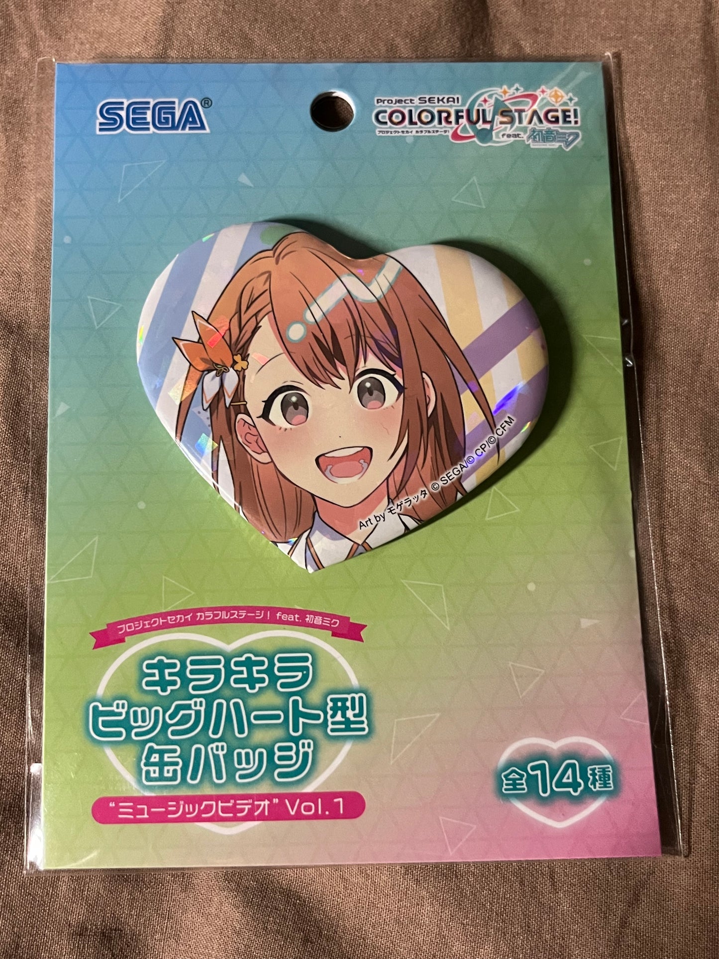Project Sekai - Minori Hanasato "Happy Synthesizer 2DMV" Holographic Heart Badge