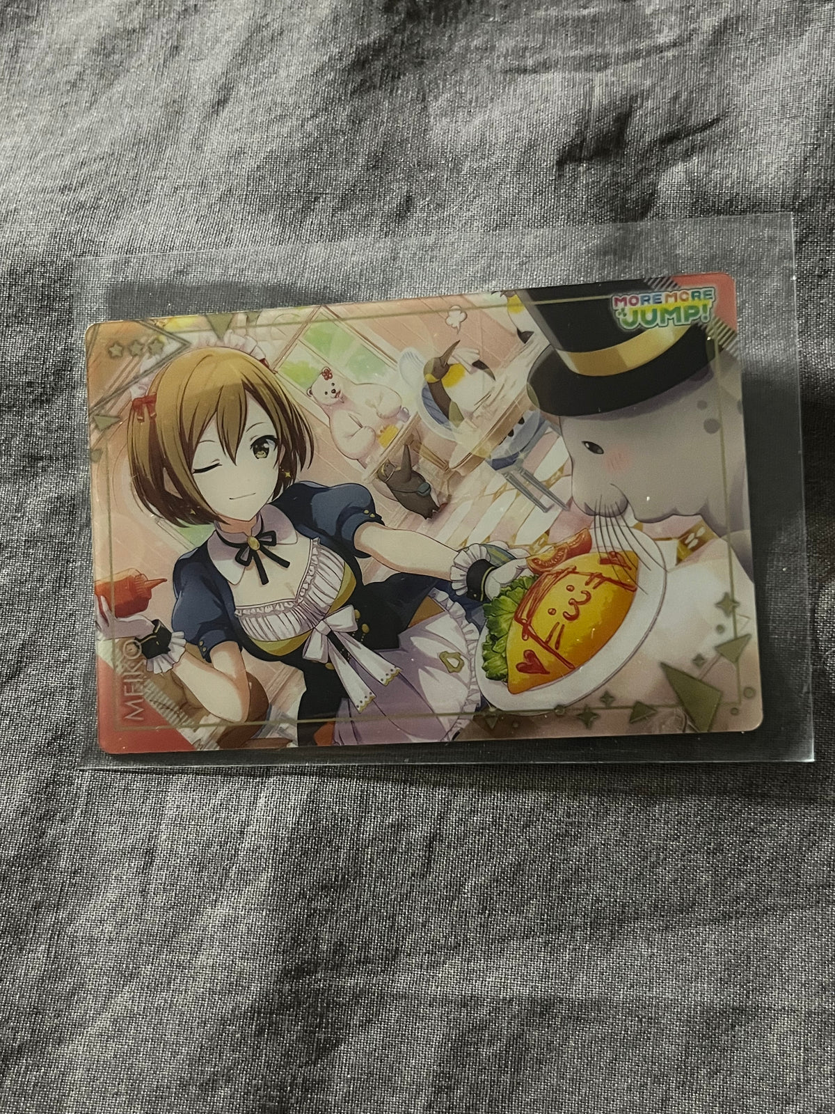 Project Sekai - MEIKO "Break Time for the Hardworking You!" Wafer Card