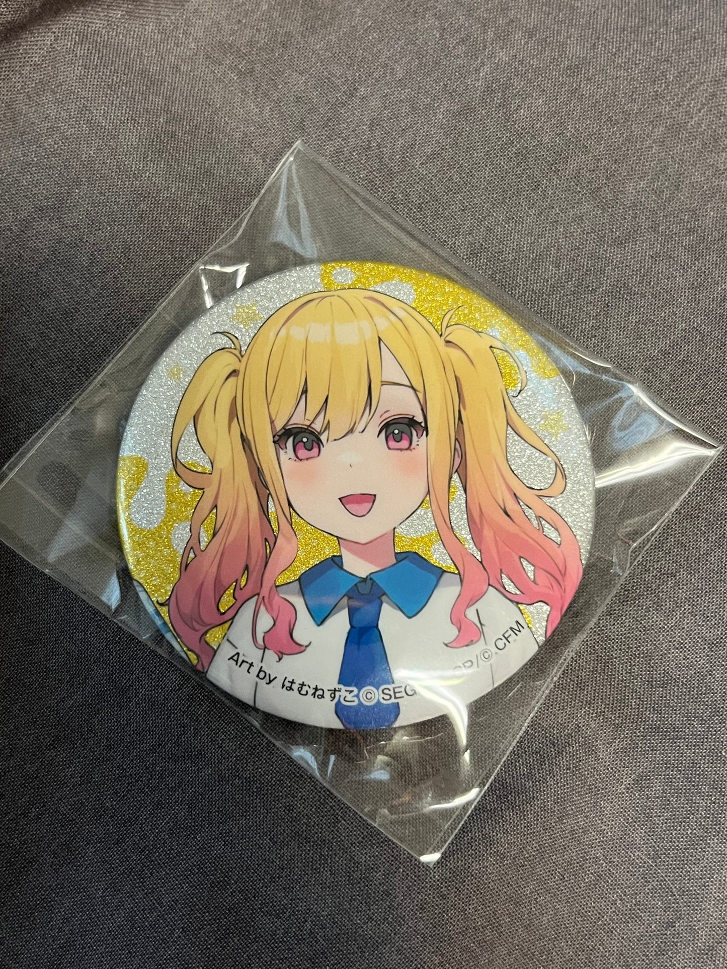 Project Sekai - Saki Tenma "Lawson 2024" Glitter Badge