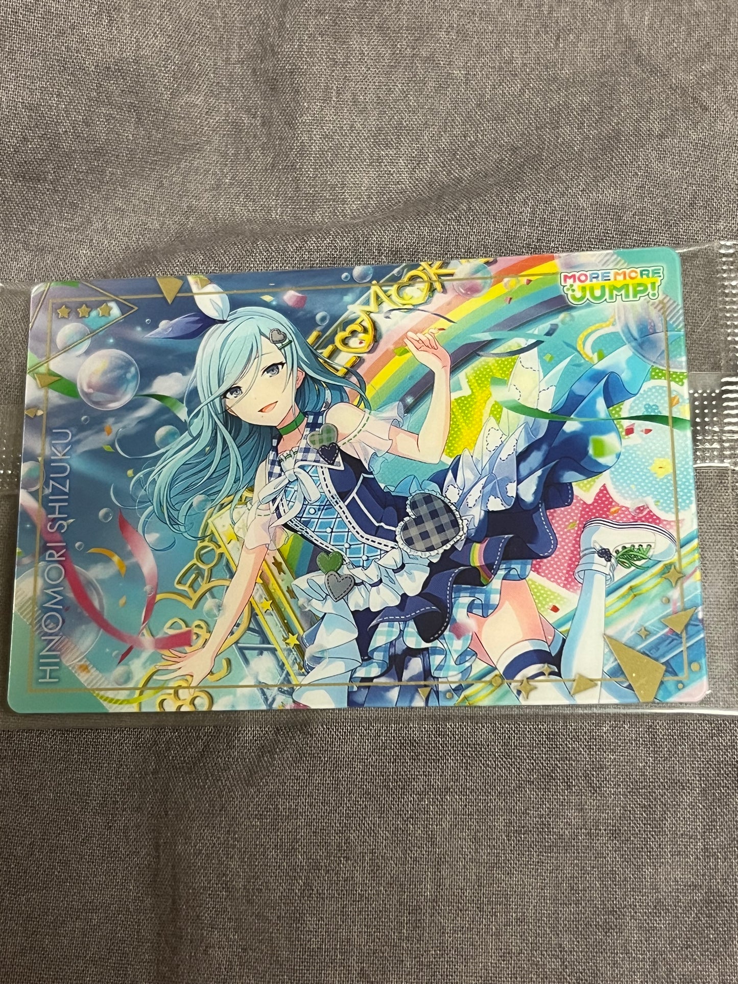 Project Sekai - Shizuku Hinomori “Let's RE:START From Here!” Wafer Card