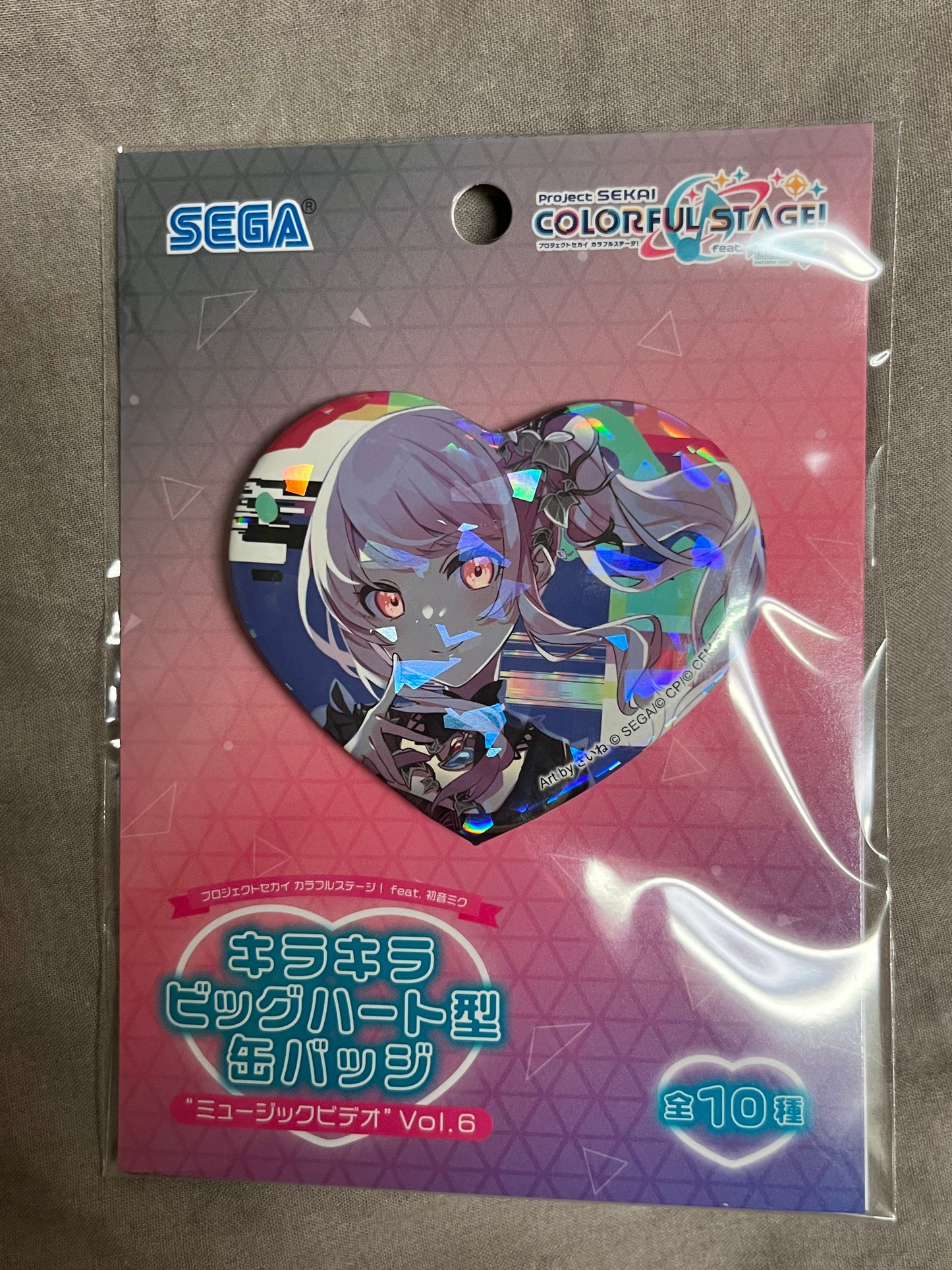 Project Sekai - Mizuki Akiyama "Bug 2DMV" Heart Badge
