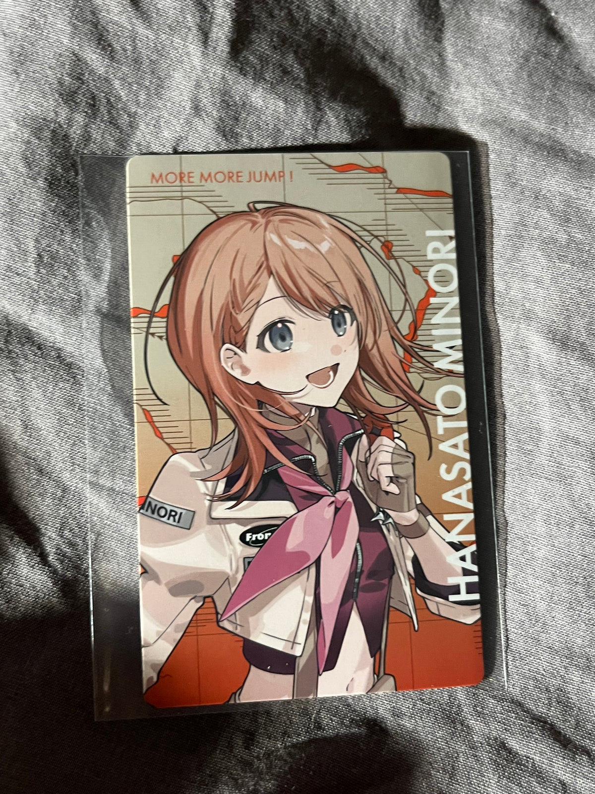 Project Sekai - Minori Hanasato “COLORFUL LIVE 5th - Frontier -” ePick Card