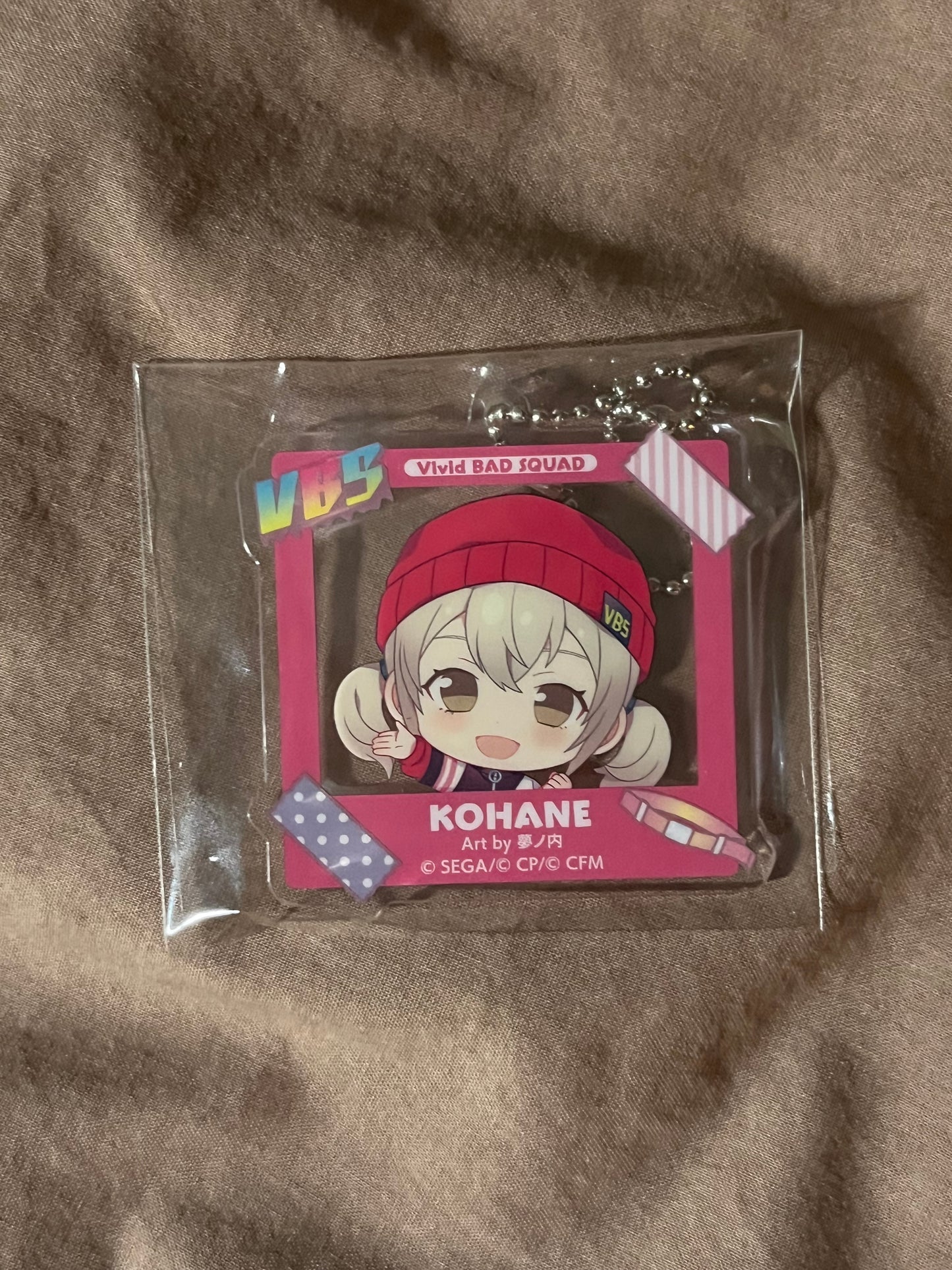 Project Sekai - Kohane Azusawa “STRAY BAD DOGS" Chibi Acrylic Keychain