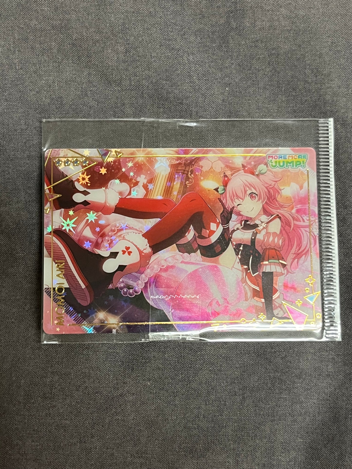 Project Sekai - Airi Momoi “MORE MORE Making Xmas” Wafer Card