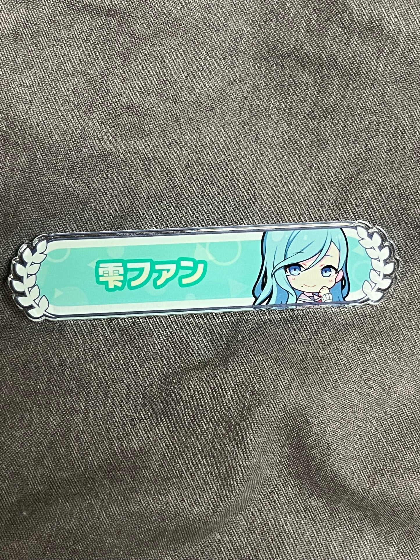 Project Sekai - Shizuku Hinomori “Shizuku Fan" Title Rank Acrylic Badge 
