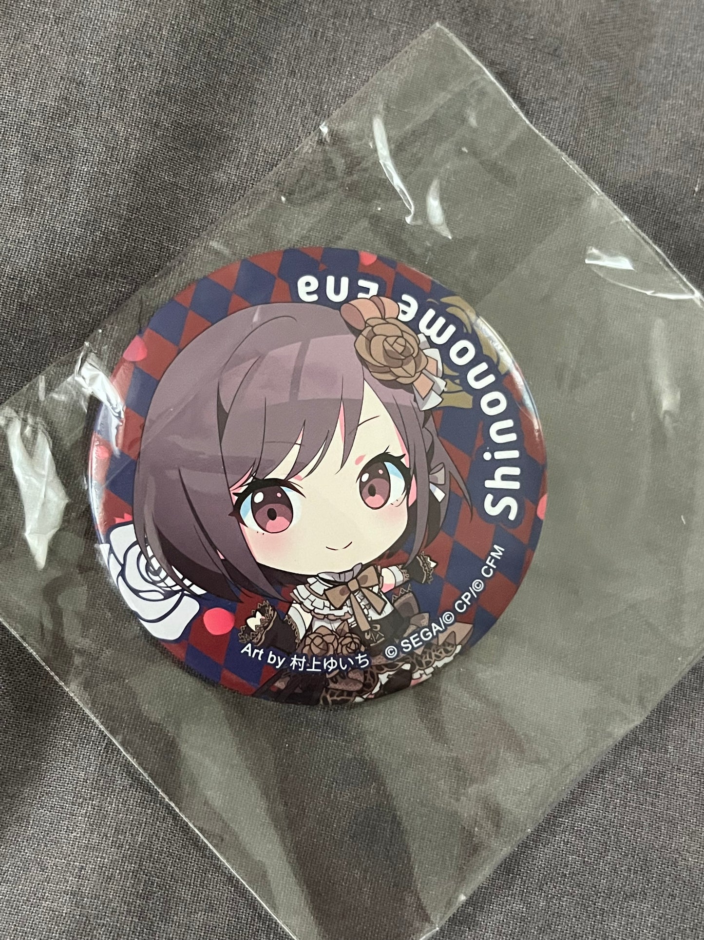 Project Sekai - Ena Shinonome "Lucky Kuji" Circle Badge