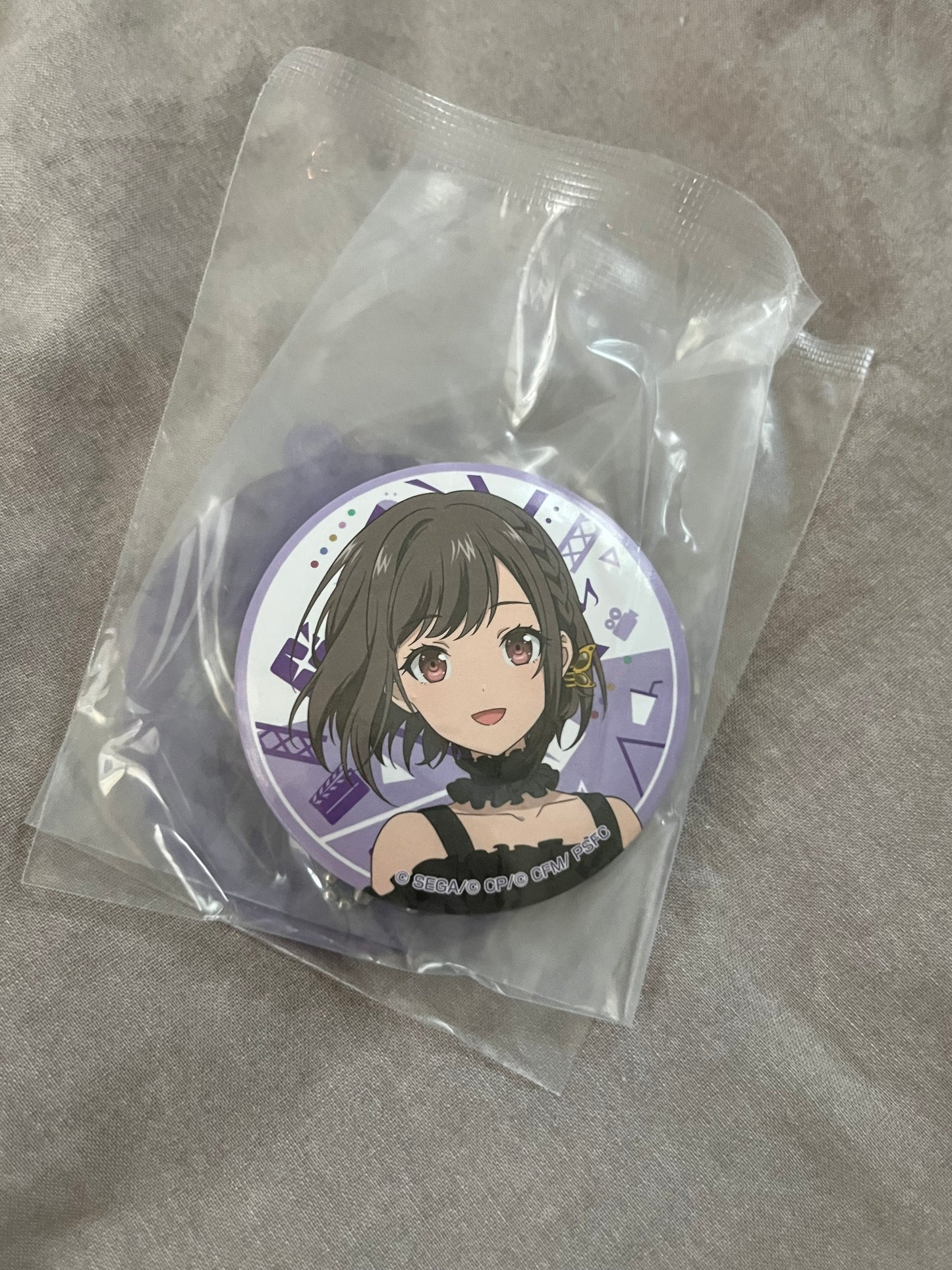 Project Sekai - Ena Shinonome “Movie Promo” Circle Badge