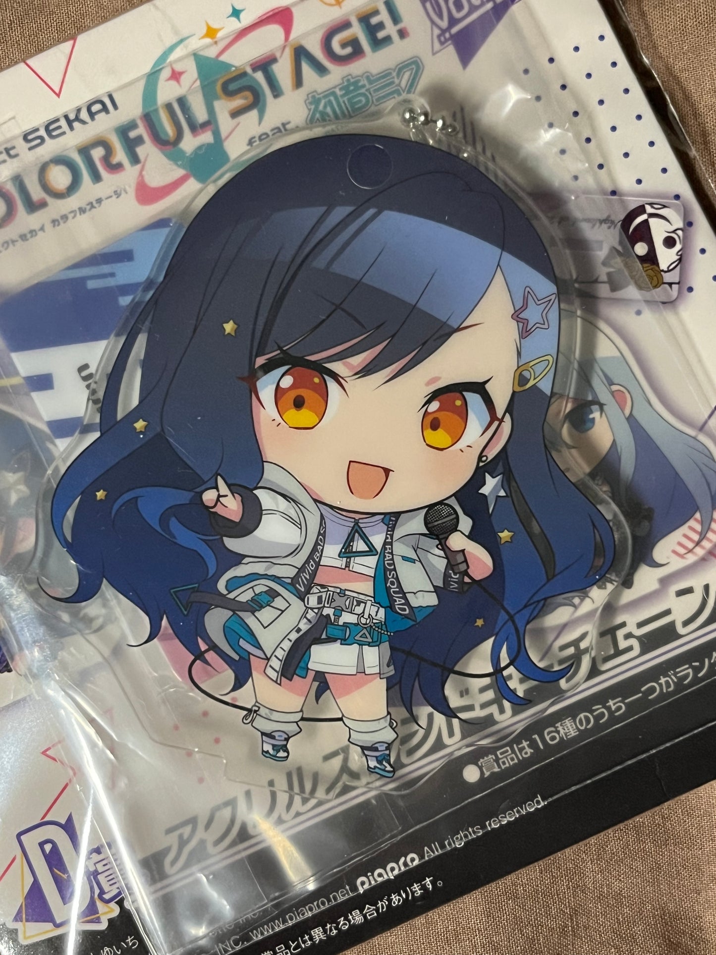 Project Sekai - An Shiraishi "Singing in Sync" Chibi Acrylic Stand