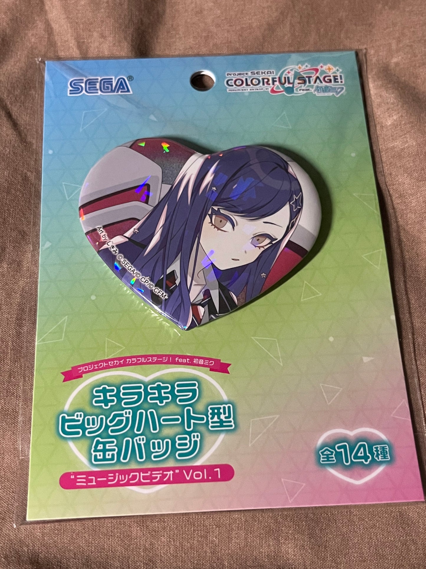 Project Sekai - An Shiraishi "ECHO 2DMV" Holographic Heart Badge