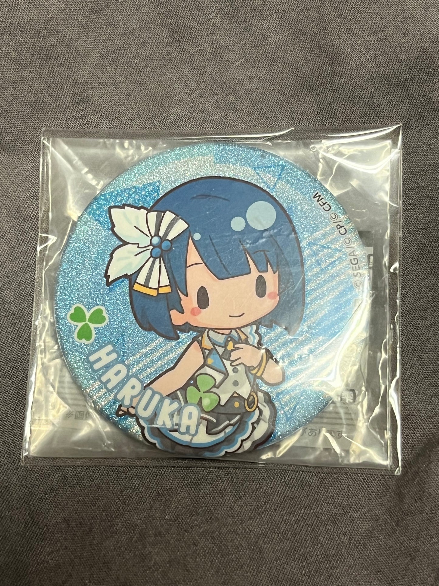 Project Sekai - Haruka Kiritani Chibi Circle Glitter Badge
