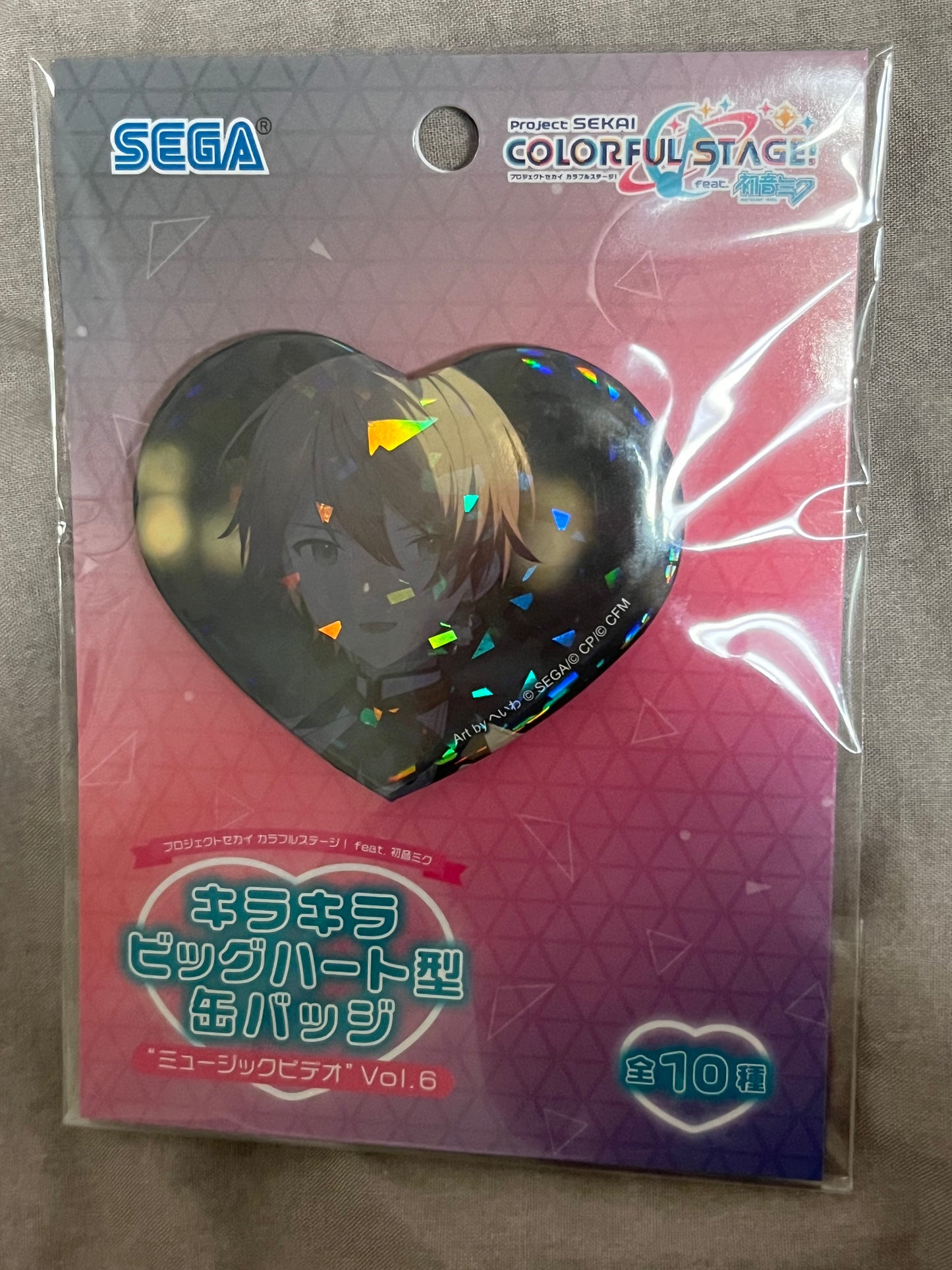Project Sekai - Tsukasa Tenma "Donna Ketsumatsu ga Onozomi dai? 2DMV" Holographic Heart Badge