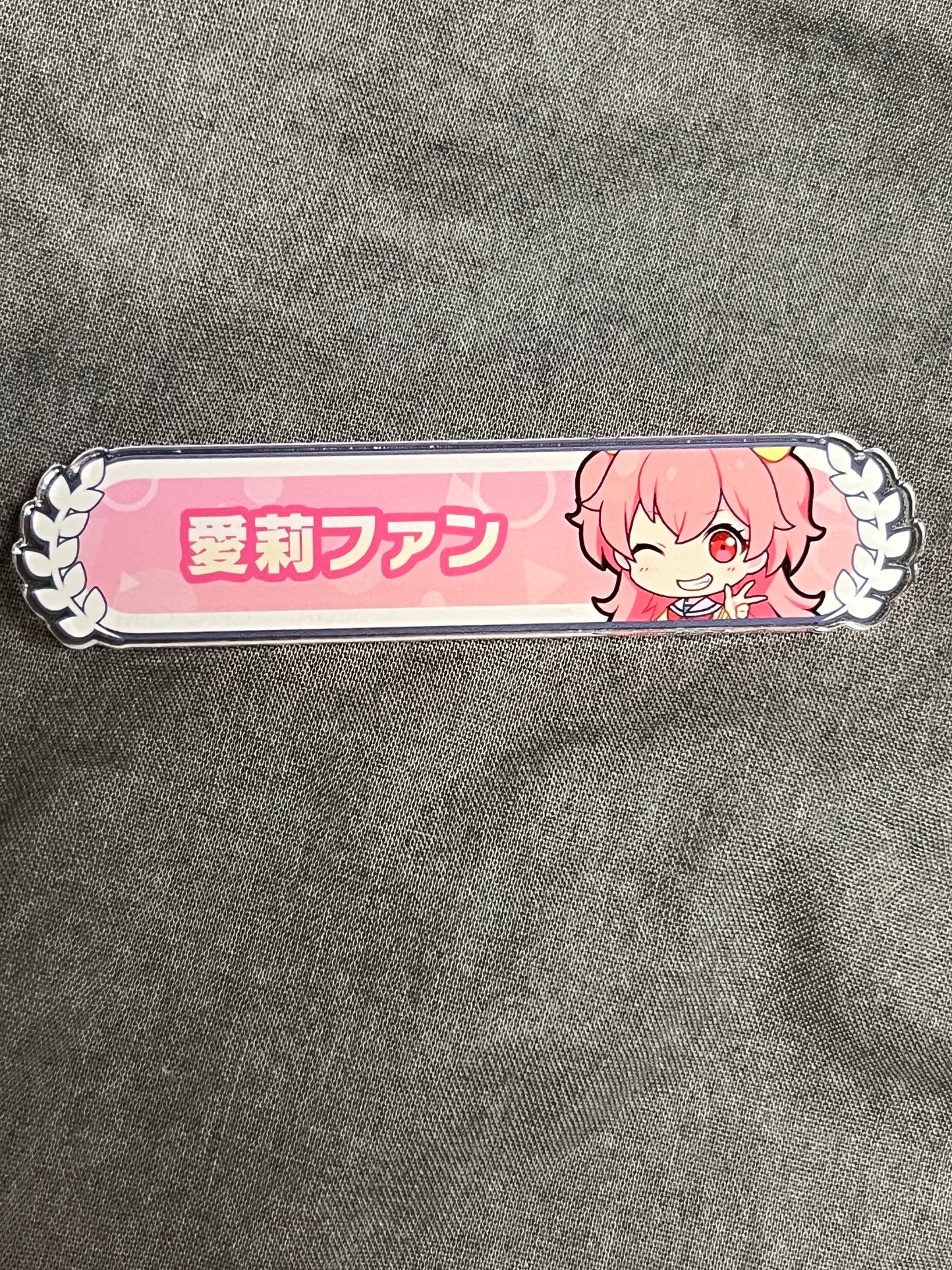 Project Sekai - Airi Momoi “Airi Fan" Title Rank Acrylic Badge 
