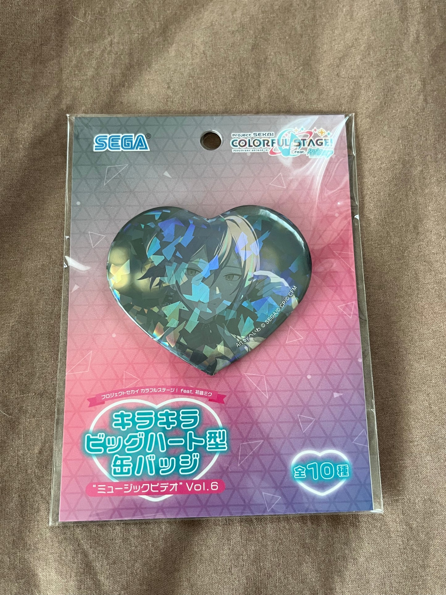 Project Sekai - Rui Kamishiro "Donna Ketsumatsu ga Onozomi dai? 2DMV" Holographic Heart Badge