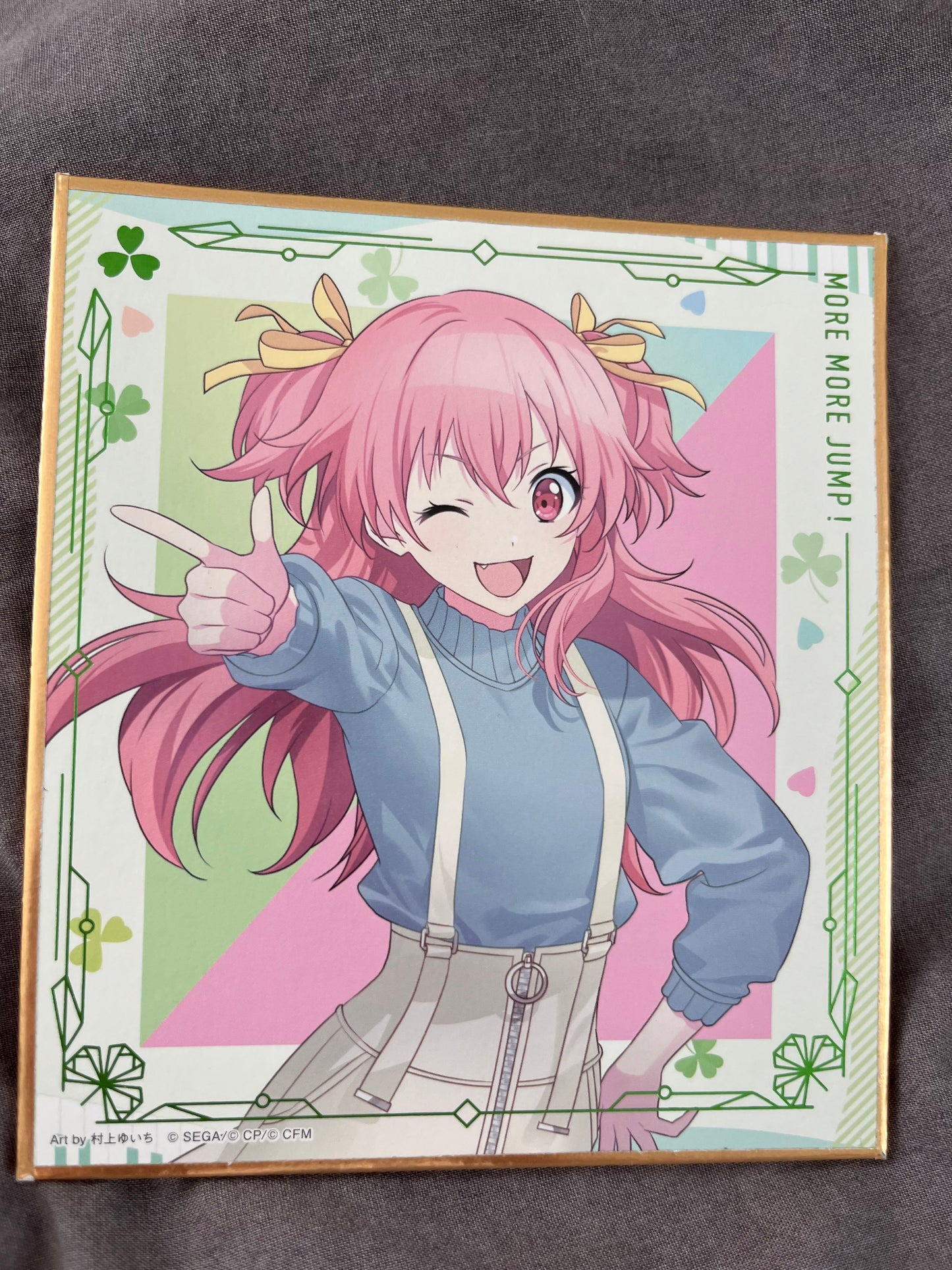 Project Sekai - Airi Momoi "Brand New World" Shikishi Board