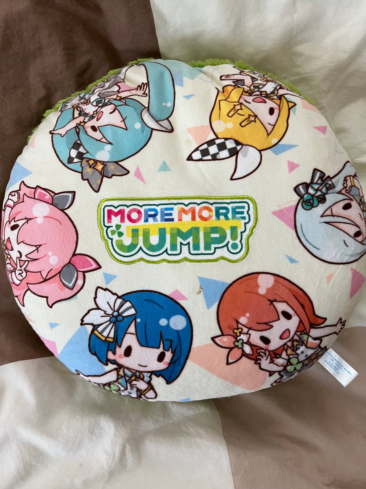 Project Sekai - MORE MORE JUMP! "Unit" Cushion Pillow