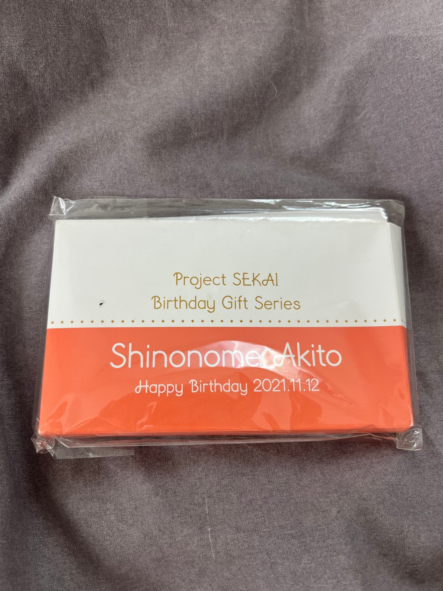 Project Sekai - Akito Shinonome "Happy Birthday 2022" Return Gift Box