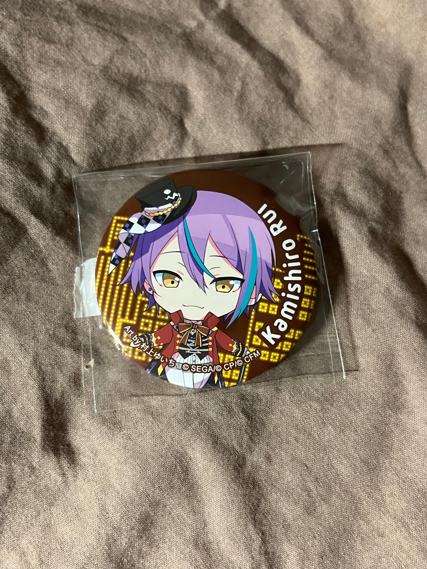 Project Sekai - Rui Kamishiro "Lucky Kuji" Circle Badge