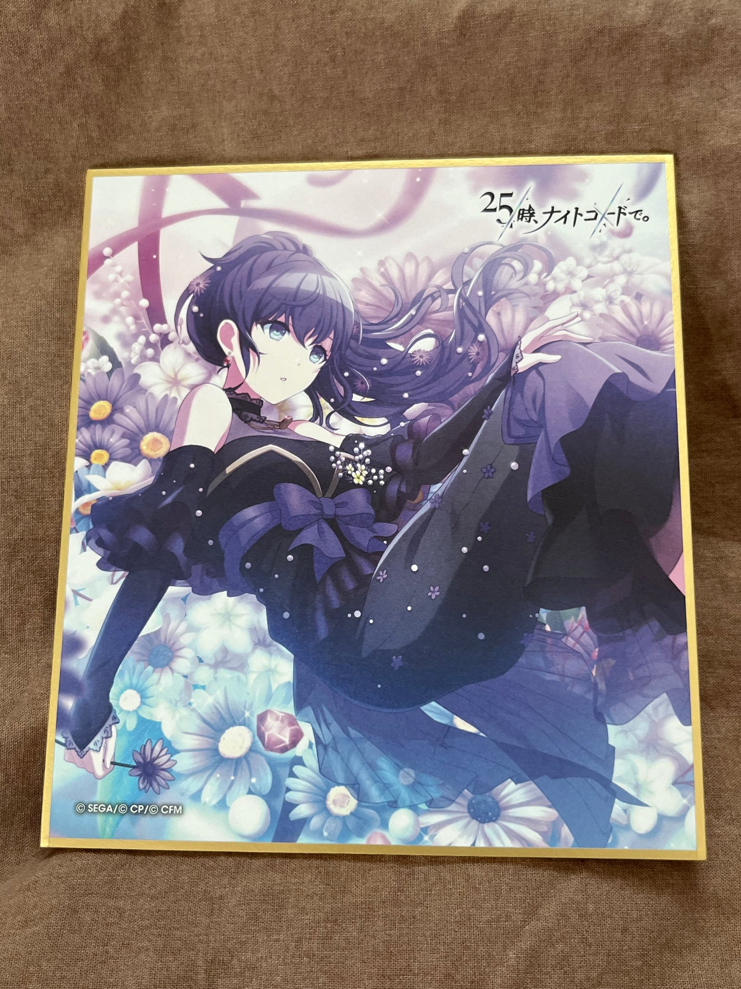 Project Sekai - Mafuyu Asahina "Happy Birthday!!" Shikishi Board