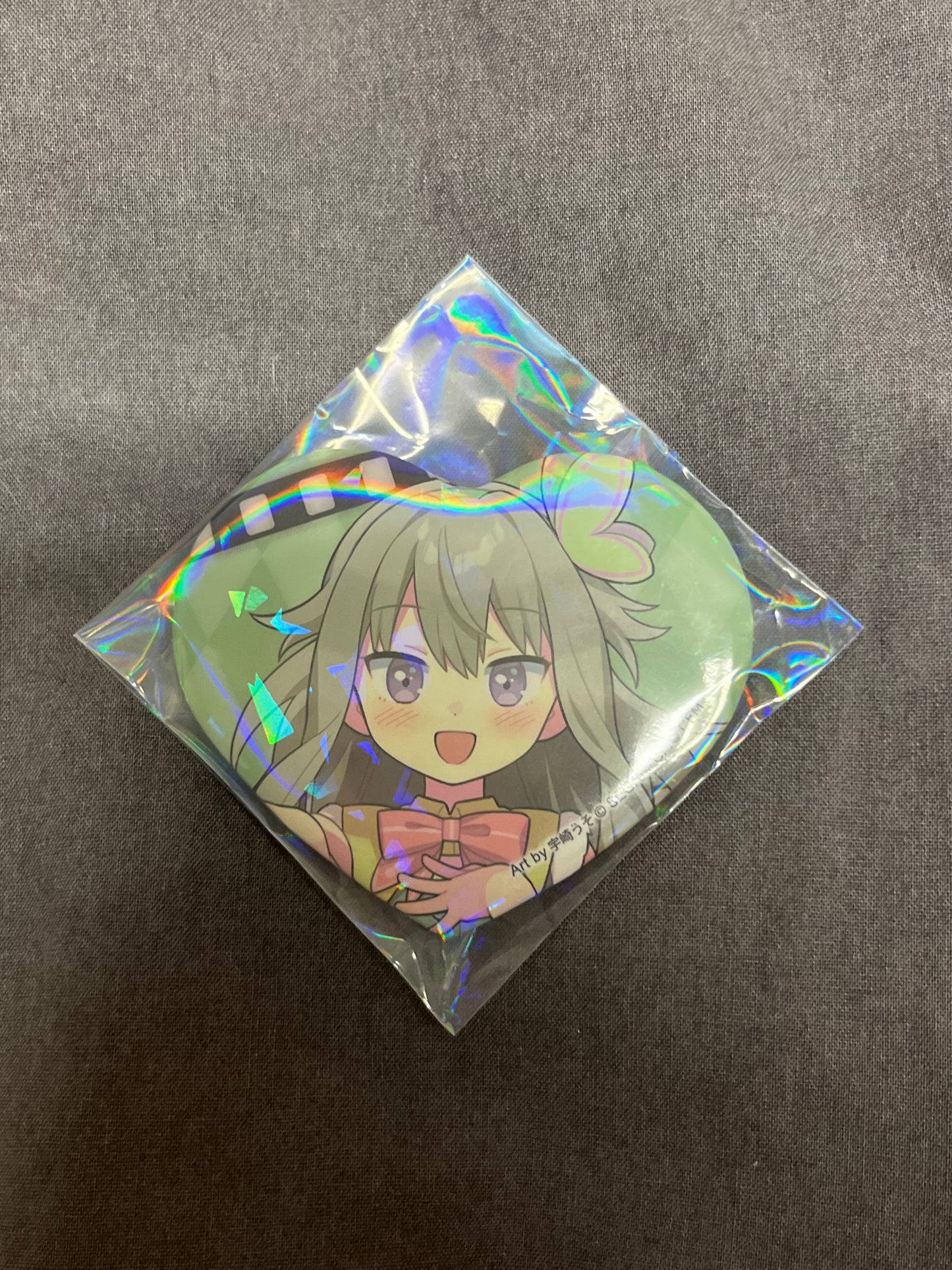 Project Sekai - Nene Kusanagi “Glory Steady Go! 2DMV” Heart Badge