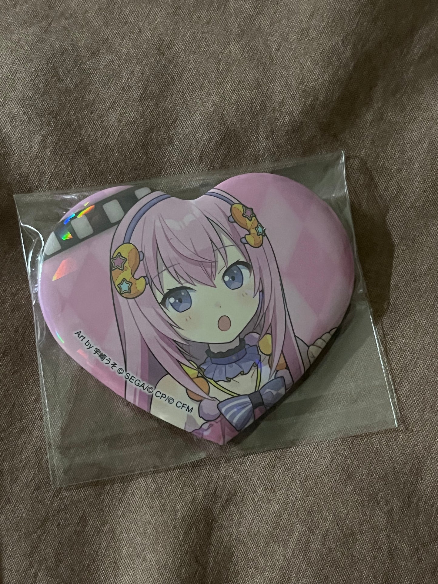 Project Sekai - Megurine Luka "Glory Steady Go!" 2DMV Heart Badge