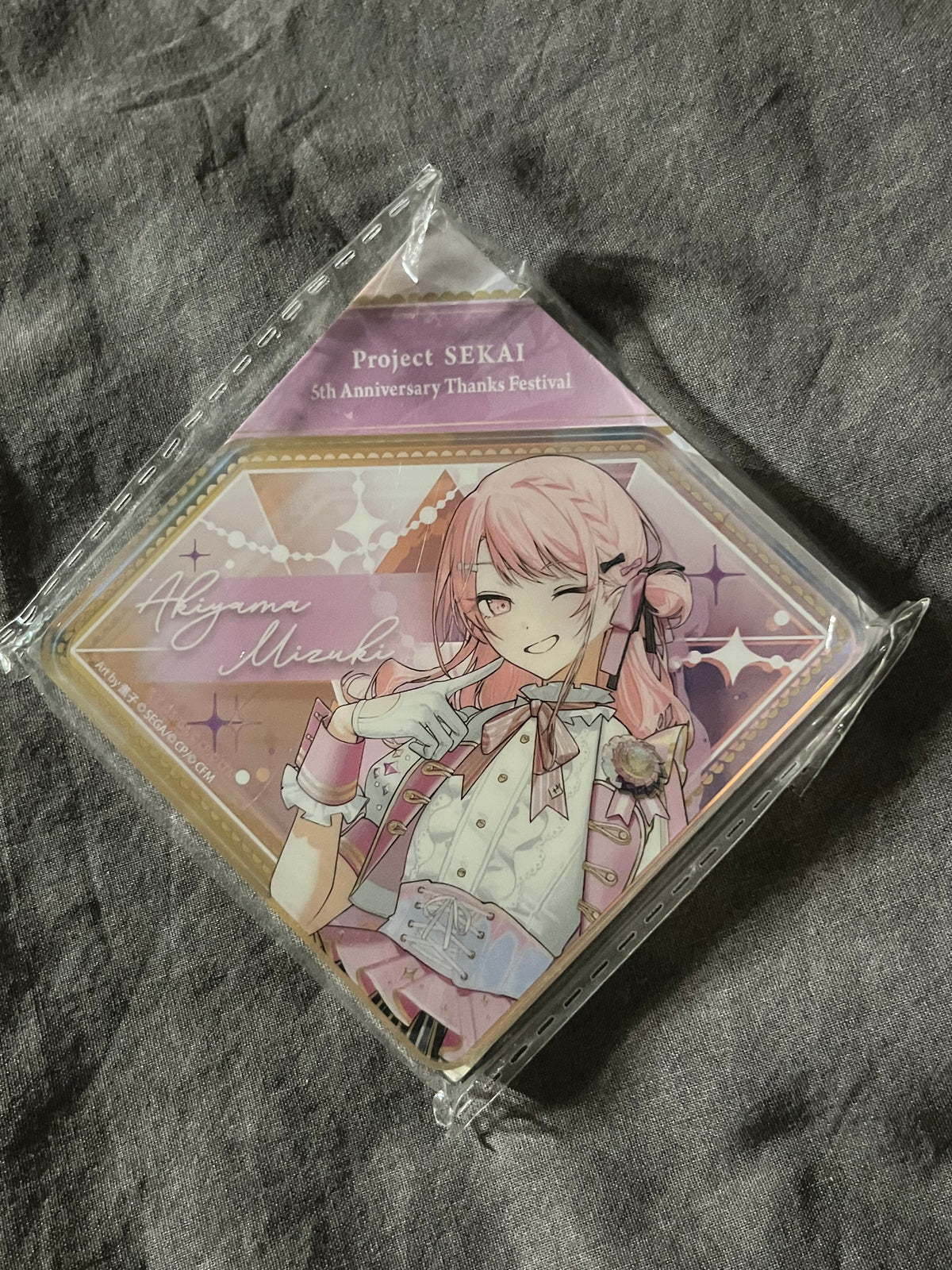 Project Sekai - Mizuki Akiyama “5th Anniversary Thanks Festival” Diamond Acrylic Block