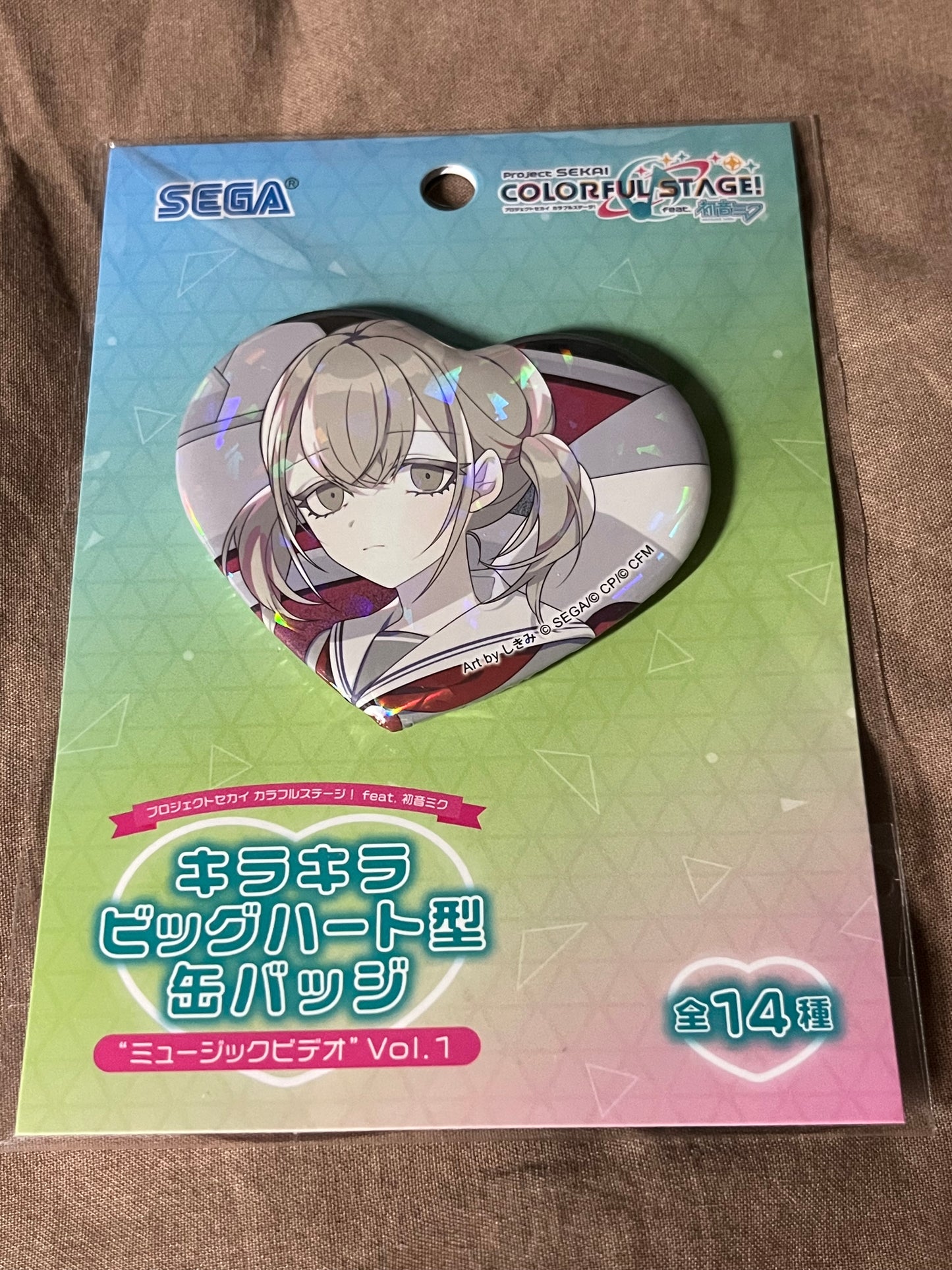 Project Sekai - Kohane Azusawa "ECHO 2DMV" Holographic Heart Badge