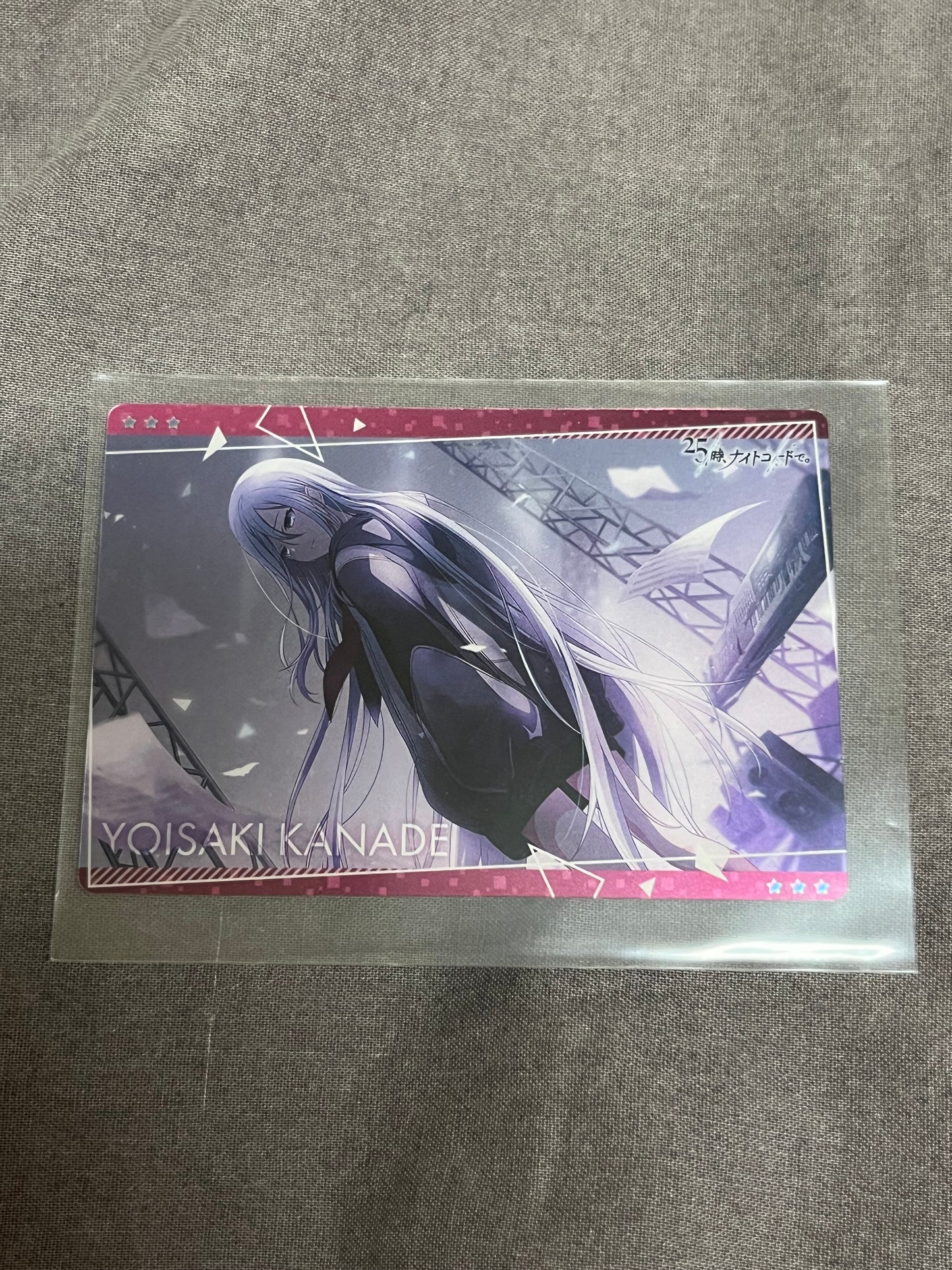 Project Sekai - Kanade Yoisaki “Release Celebration” Wafer Card