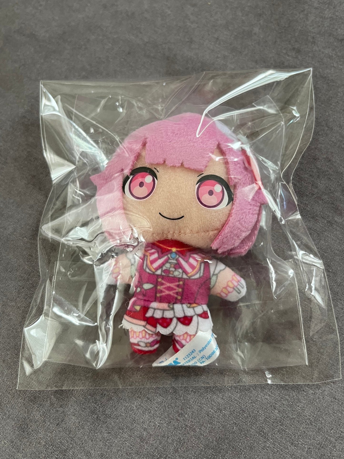 Project Sekai - Emu Otori "Brand New World" Performer Outfi Kuji Plush