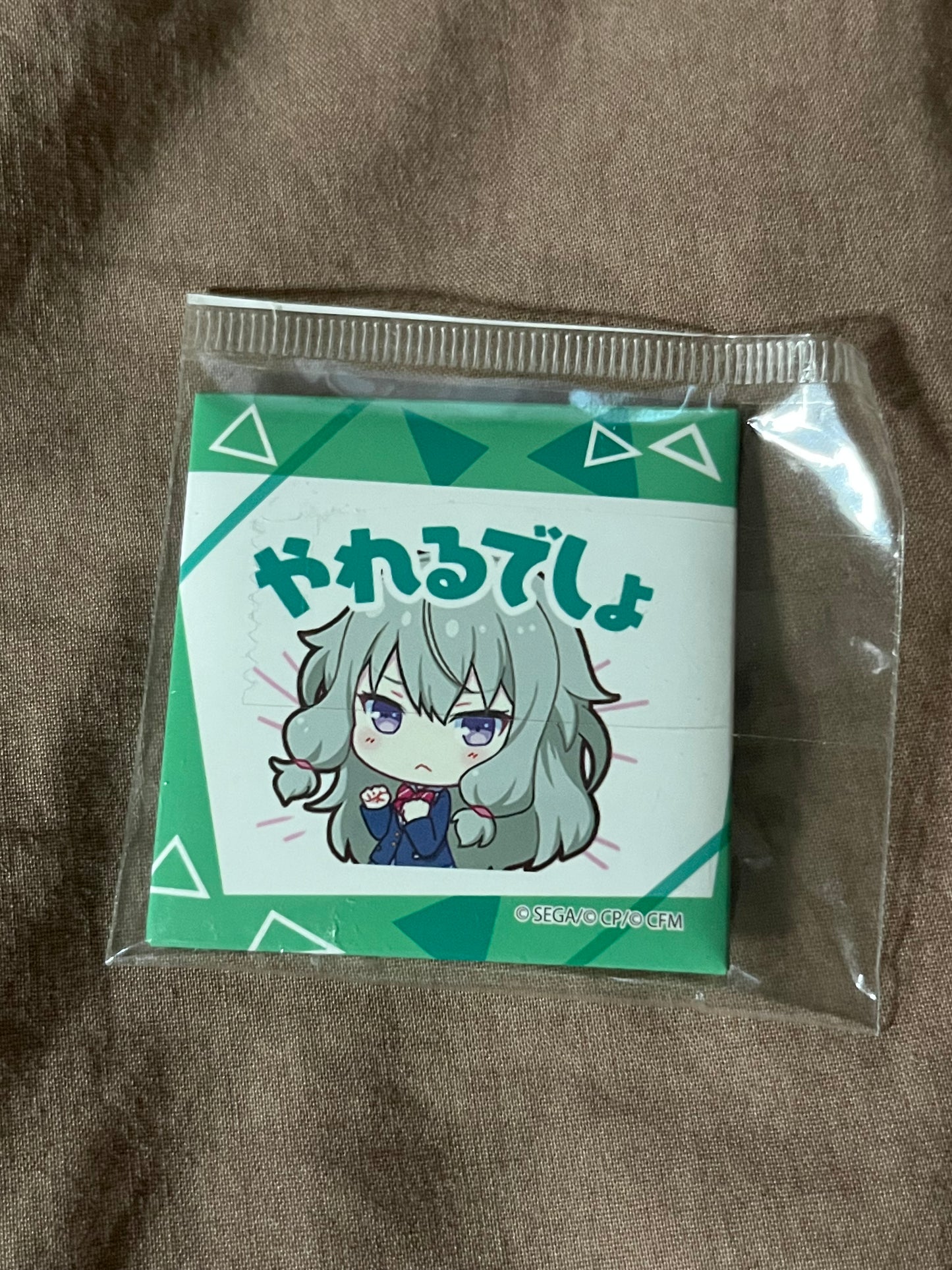 Project Sekai - Nene Kusanagi “You can do it, right?” Stamp Square Badge