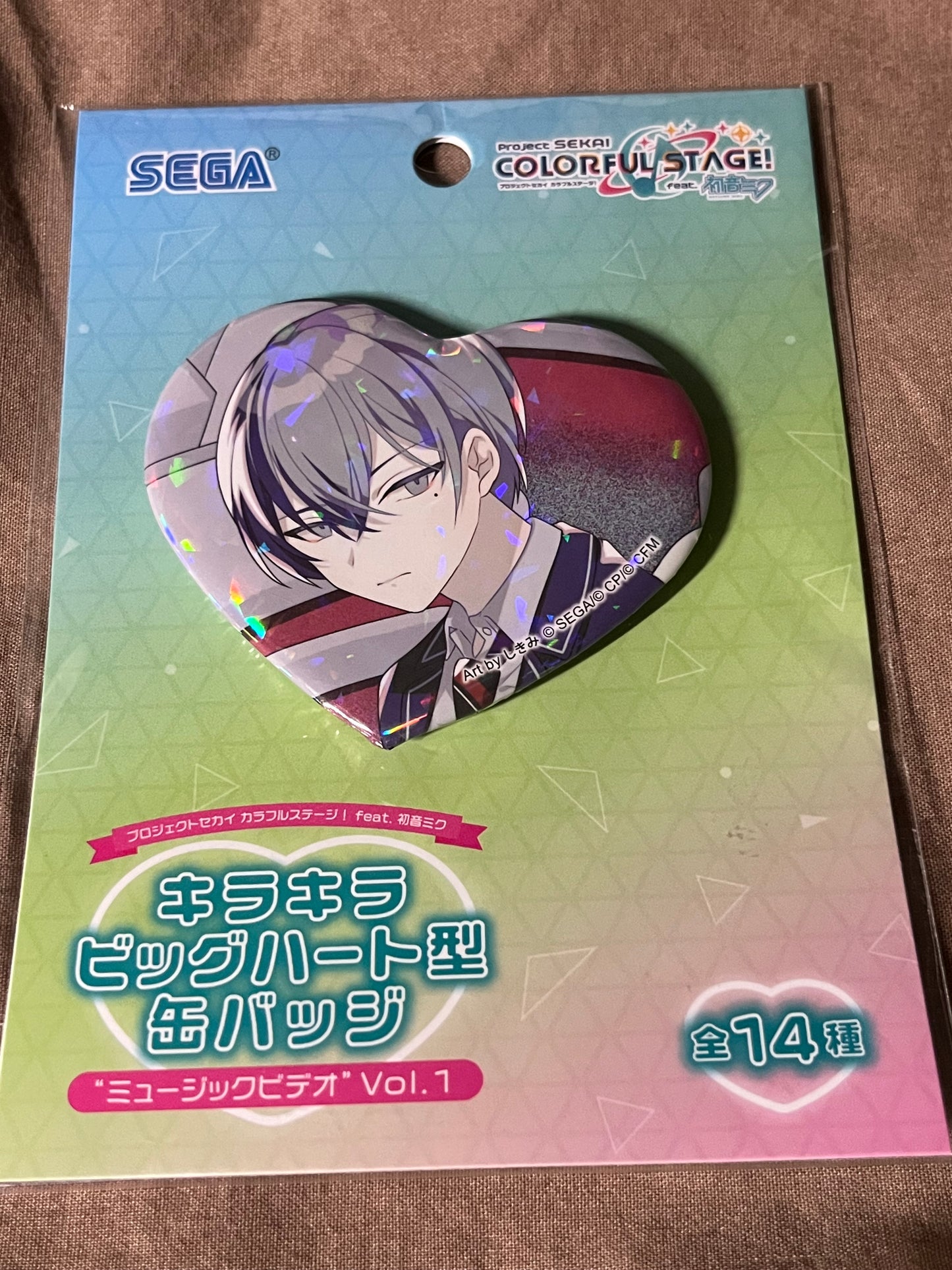 Project Sekai - Toya Aoyagi "ECHO 2DMV" Holographic Heart Badge