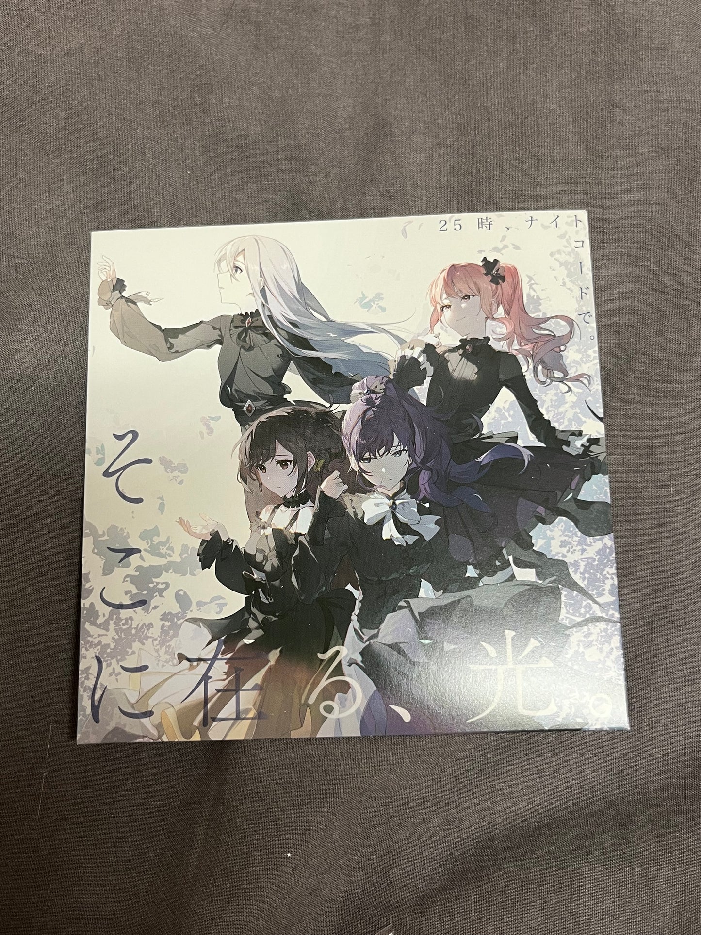 Nightcord/25:00 - Soko ni Aru, Hikari. CD