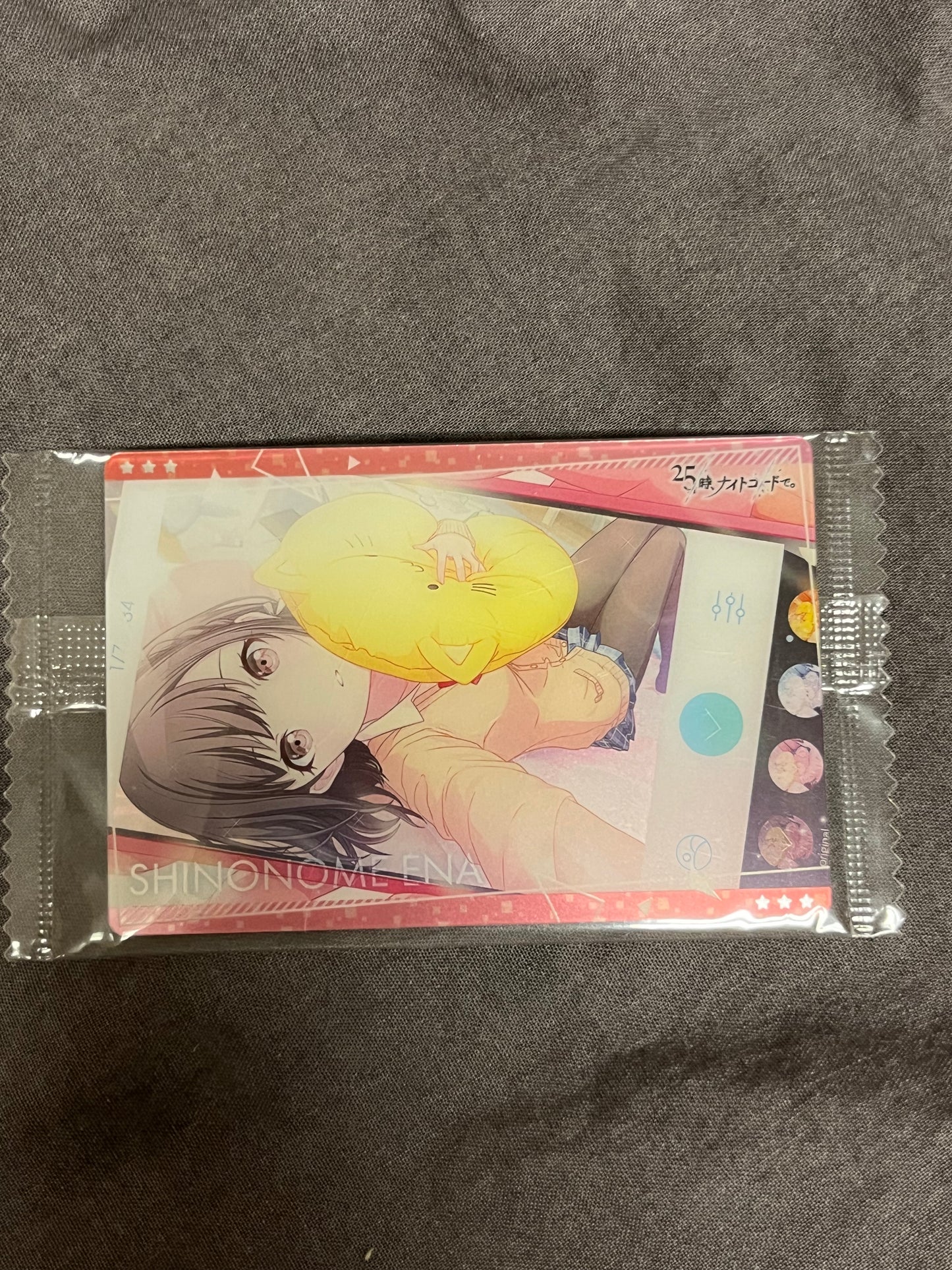 Project Sekai - Ena Shinonome “Release Celebration” Wafer Card