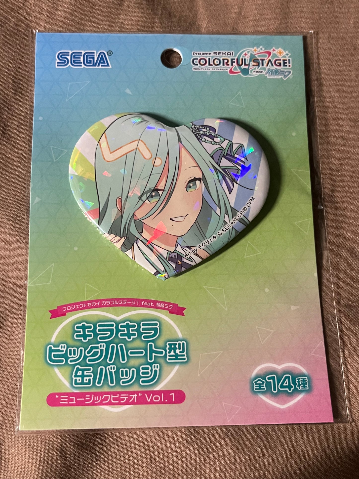 Project Sekai - Shizuku Hinomori "Happy Synthesizer 2DMV" Holographic Heart Badge