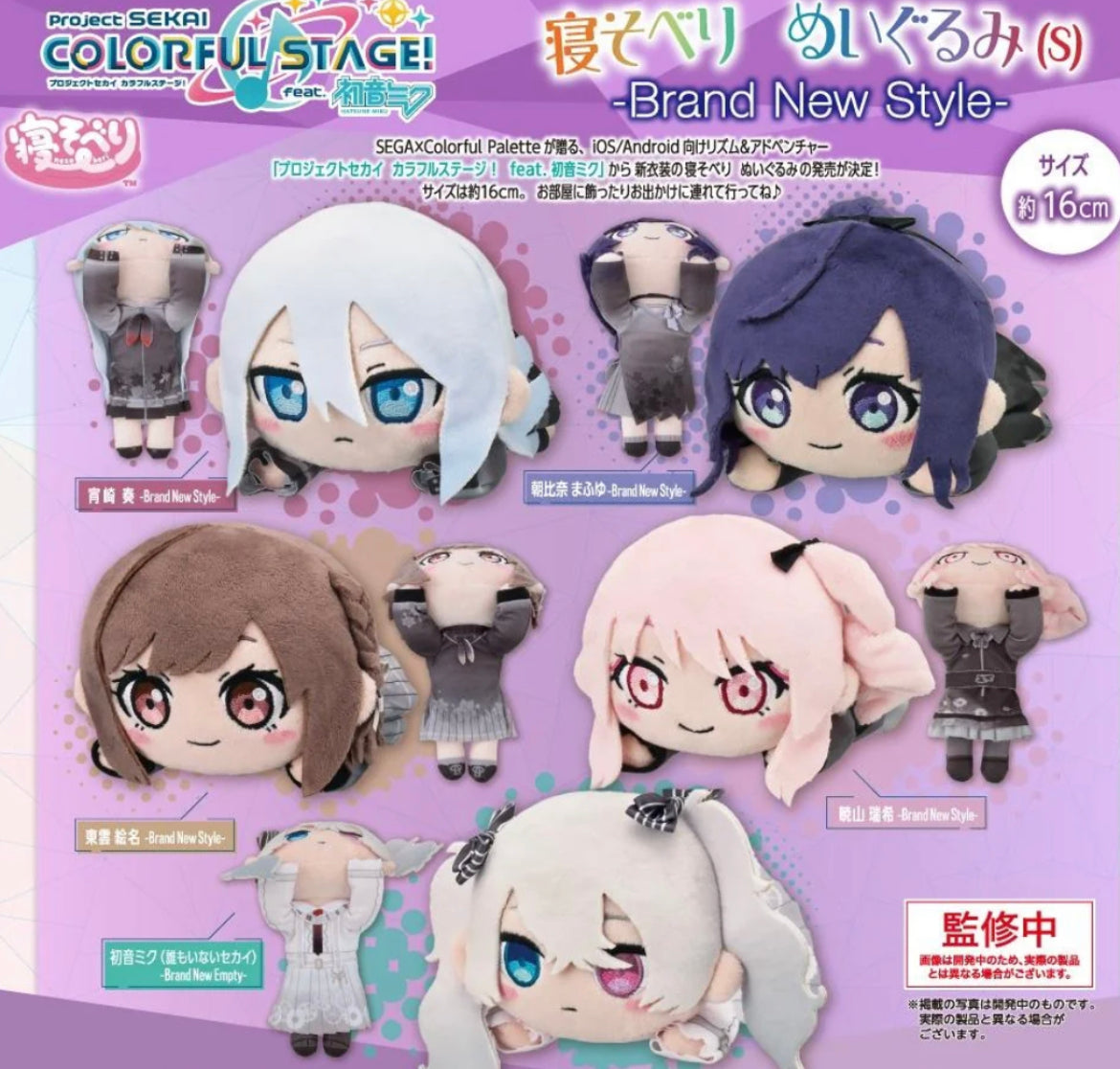 Project Sekai - Nightcord/25:00 Performer Outfit Nesoberi (New)
