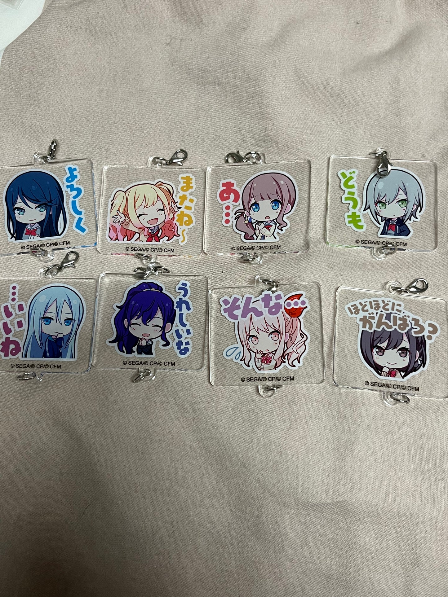 Project Sekai - Leo/Need + Nightcord/25:00 Stamp Blind Box