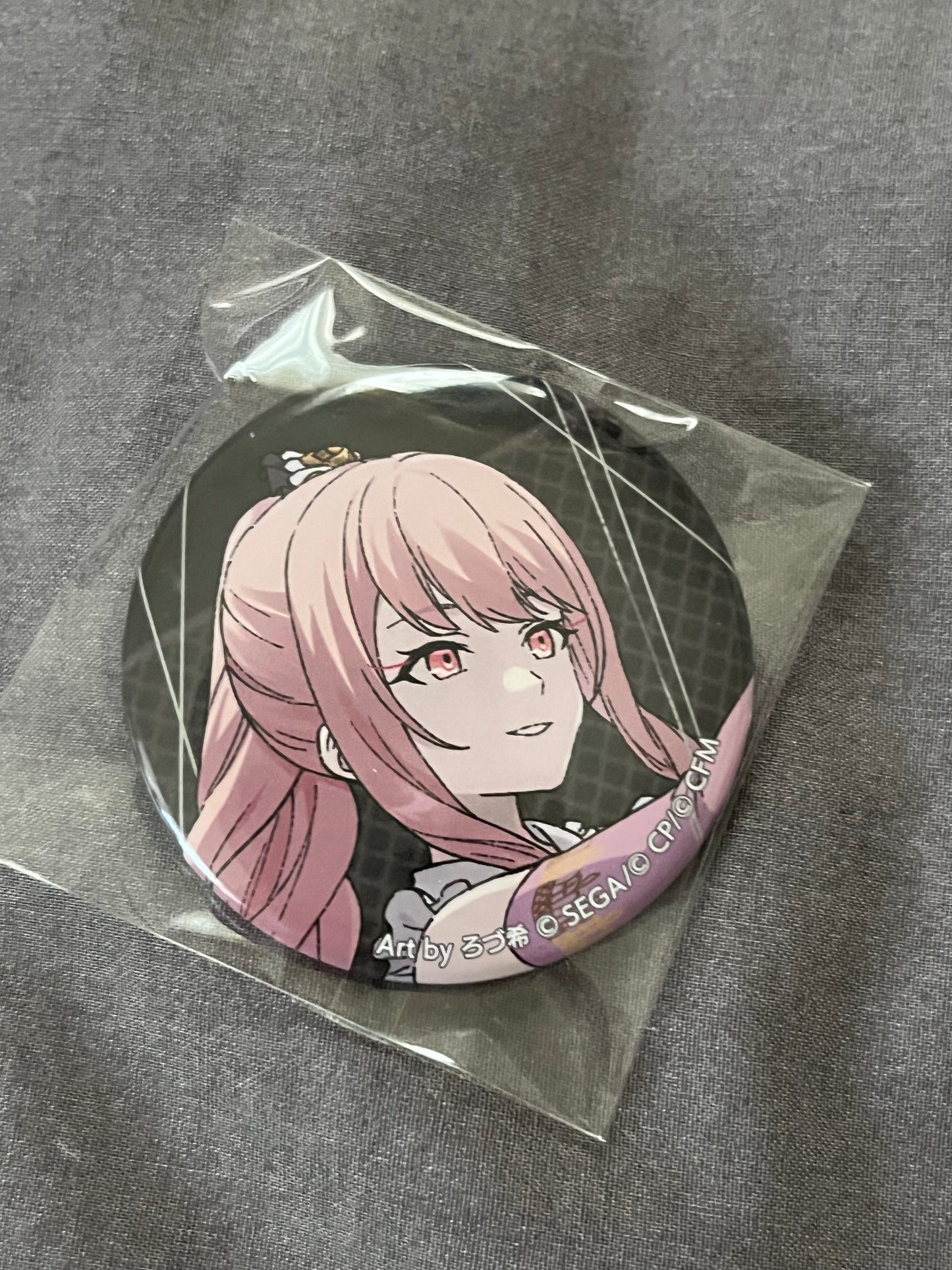 Project Sekai - Mizuki Akiyama "Jackpot Sad Girl” 2DMV Circle Badge