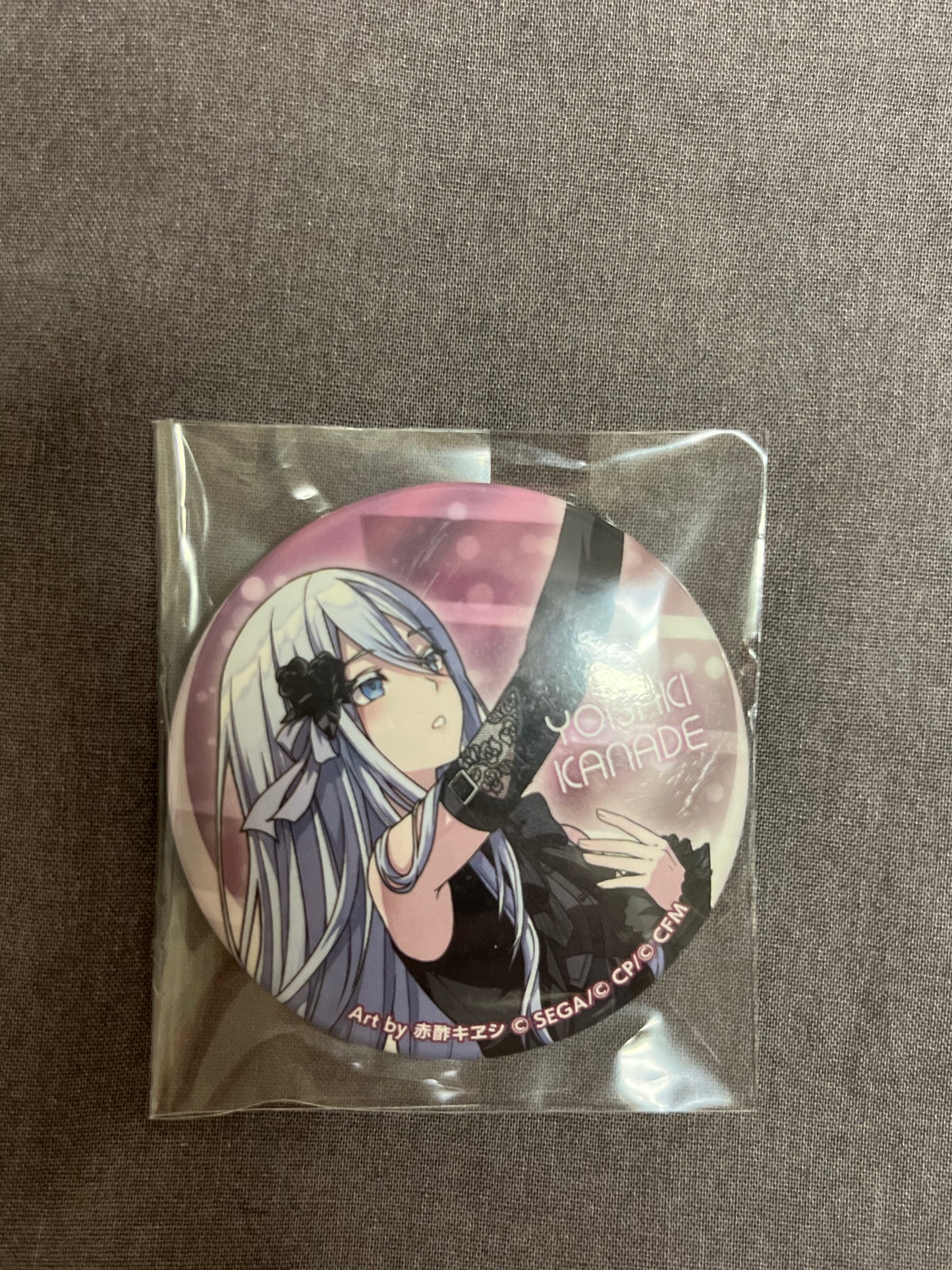 Project Sekai - Kanade Yoisaki “Someday, From the Depths of Despair” Circle Badge