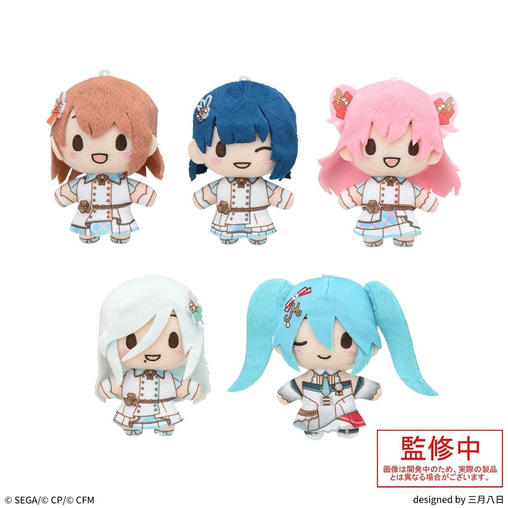 Project Sekai - More More Jump Performer Outfit Nui (New)