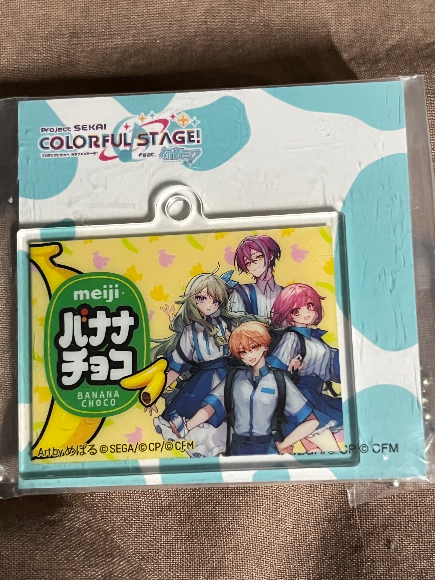 Project Sekai - Wonderland x Showtime "LAWSON Collaboration 2024" Keychain