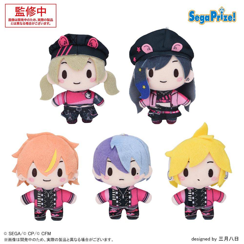 Project Sekai - Vivid Bad Squad "Awakening Beat" Event Nui