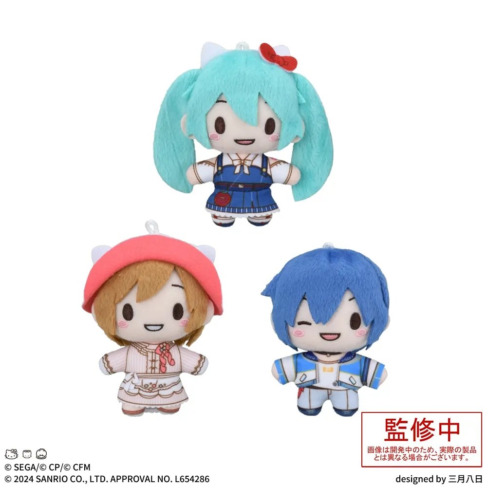 Project Sekai - Virtual Singers Sanrio Collab Nui