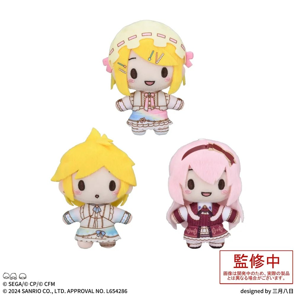 Project Sekai - Virtual Singers Sanrio Collab Nui