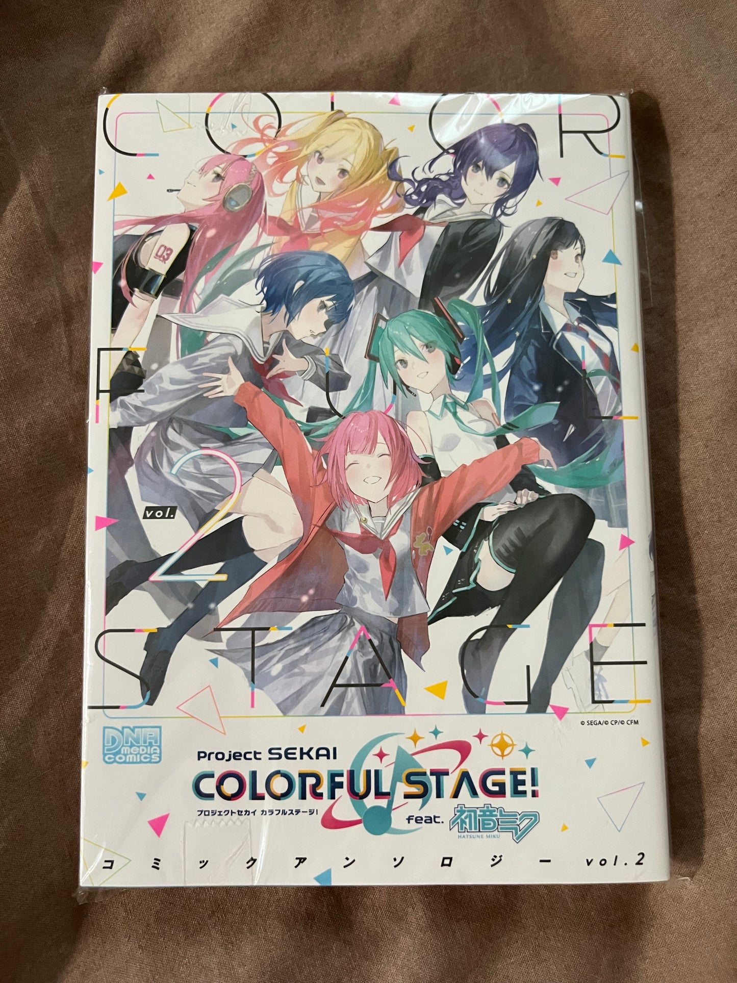 Project Sekai - Volume 2 Anthology Manga